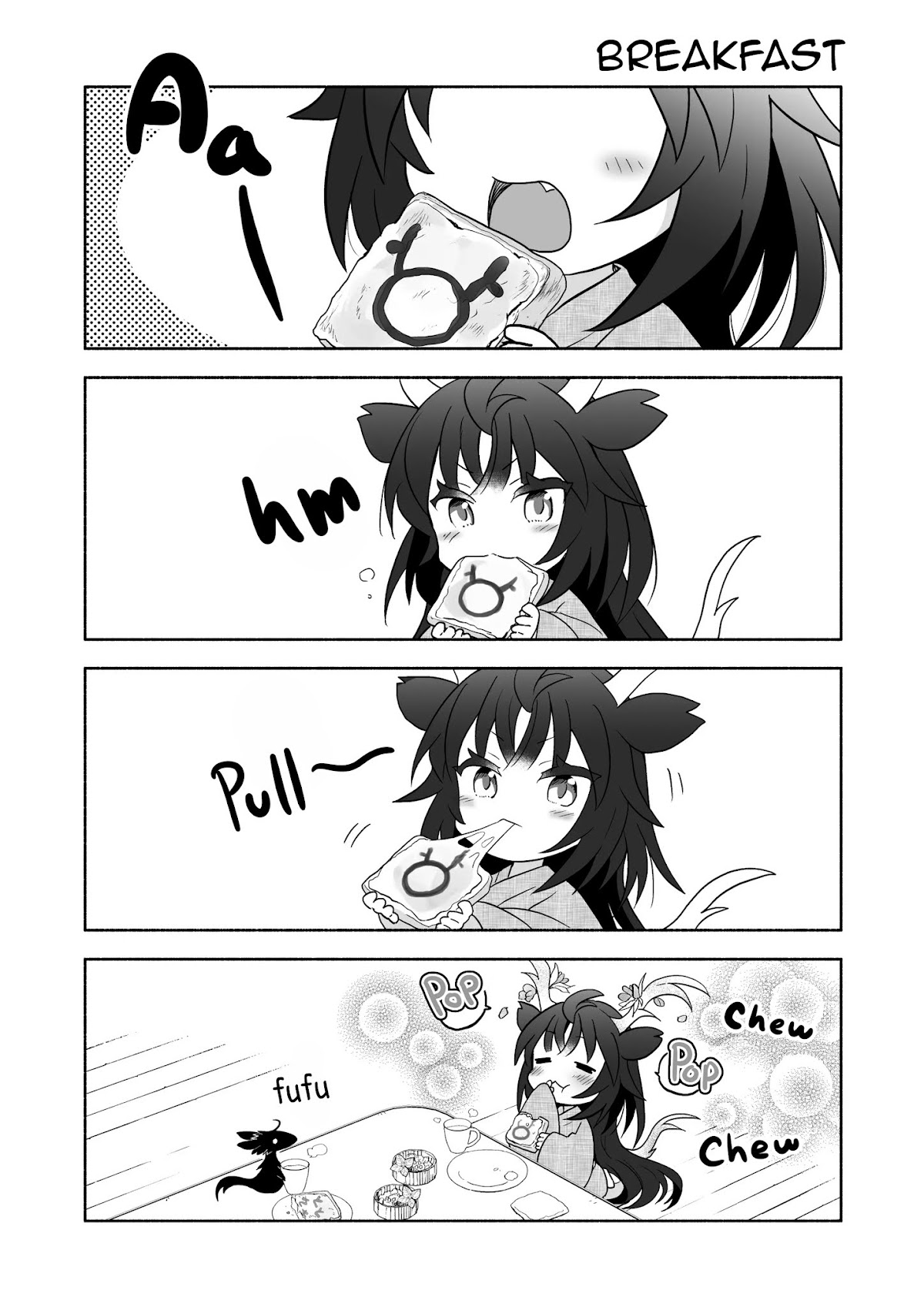 Rinjin-chan ga Shinpai Chapter 51 page 5 - Chapter 51
