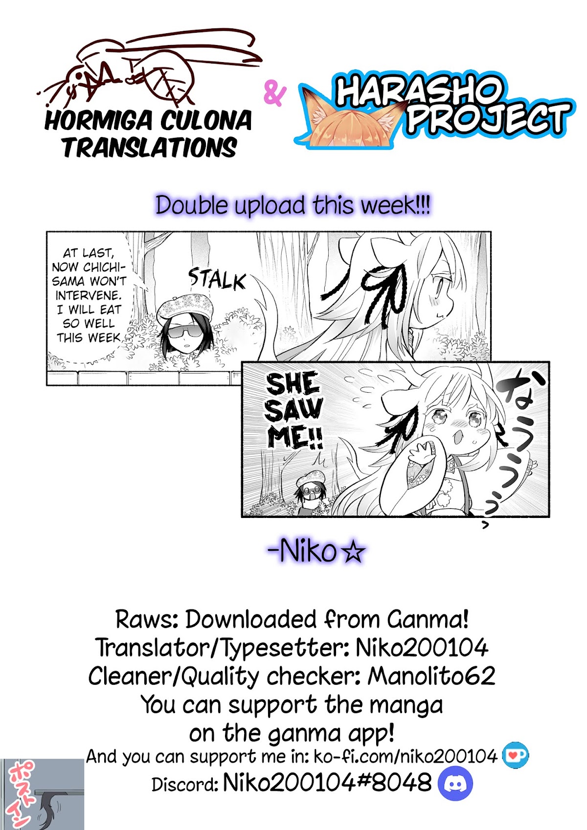 Rinjin-chan ga Shinpai Chapter 51 page 6 - Chapter 51