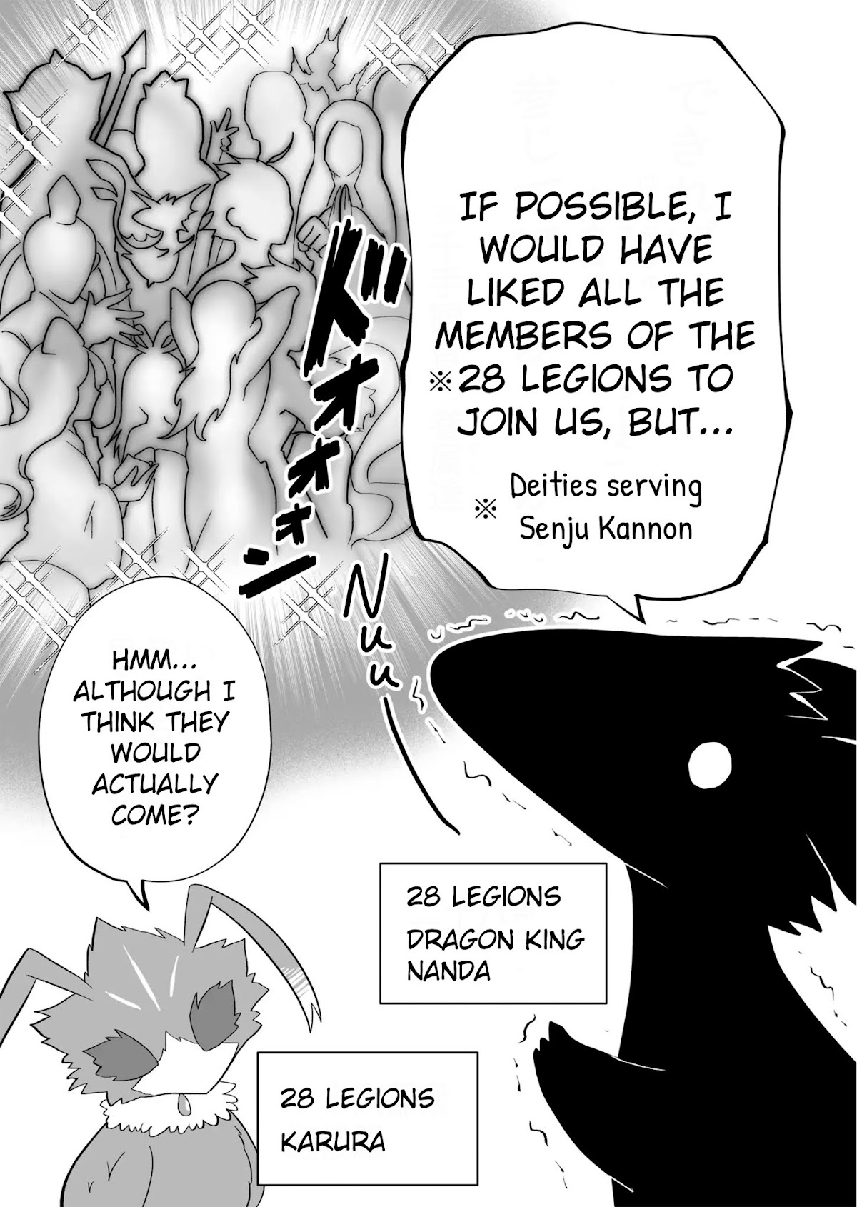Rinjin-chan ga Shinpai Chapter 52 page 8 - Chapter 52