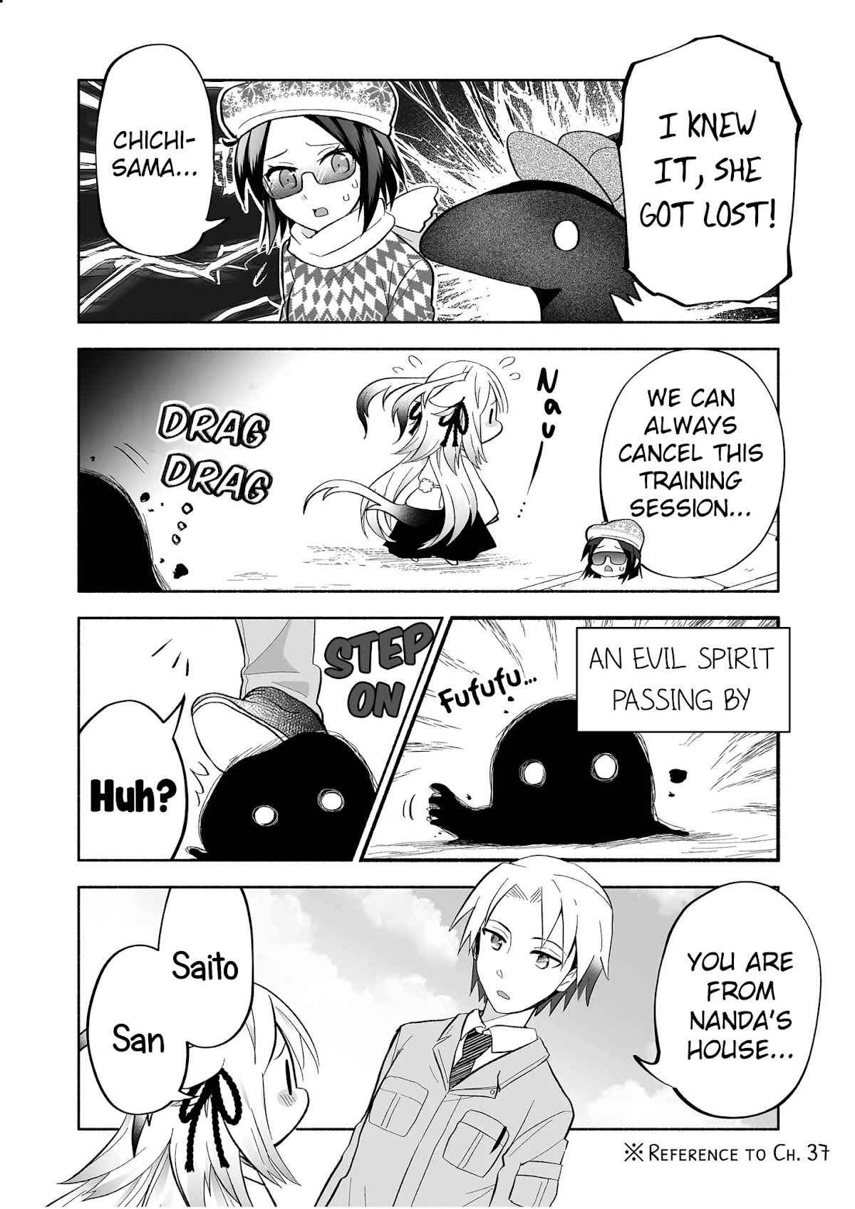 Rinjin-chan ga Shinpai Chapter 53 page 2 - Chapter 53