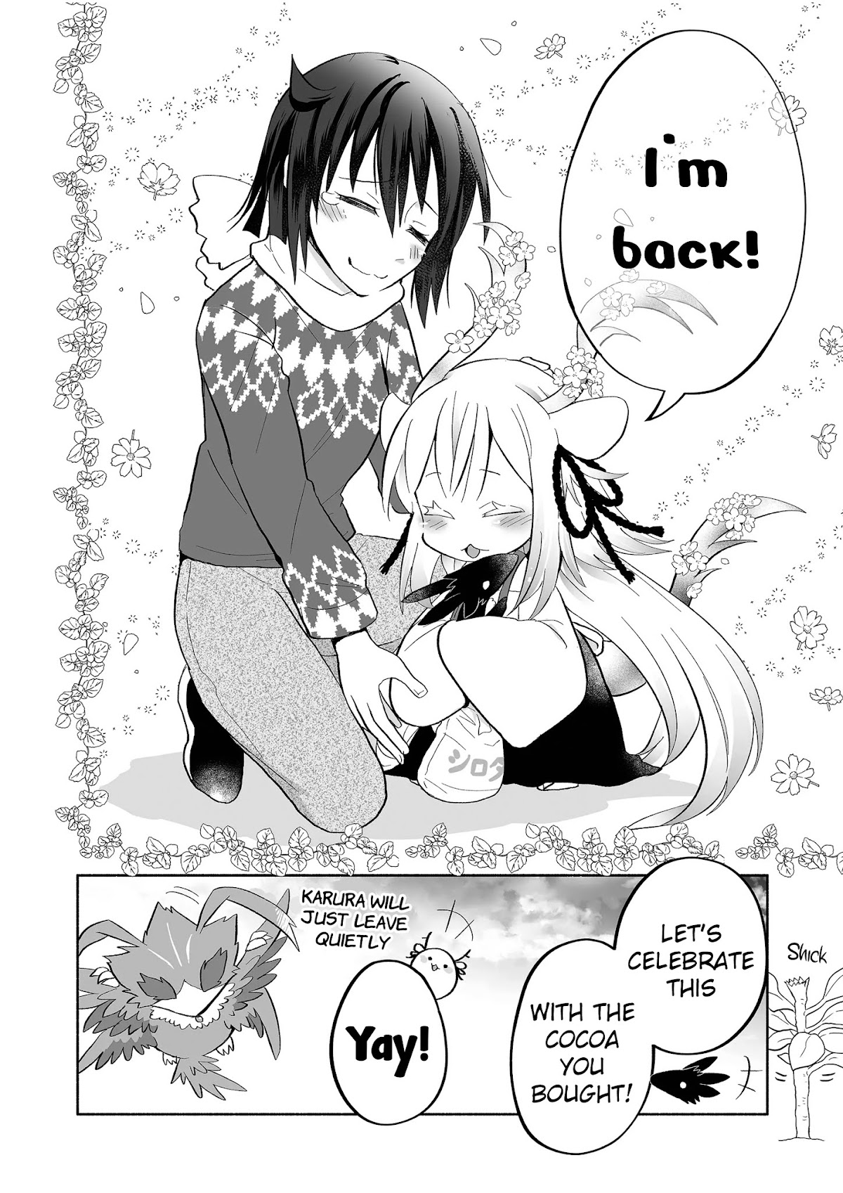 Rinjin-chan ga Shinpai Chapter 53 page 7 - Chapter 53