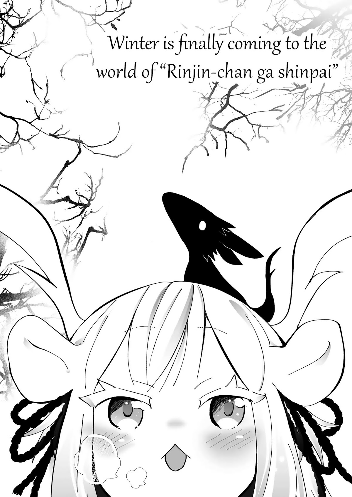 Rinjin-chan ga Shinpai Chapter 54 page 5 - Chapter 54