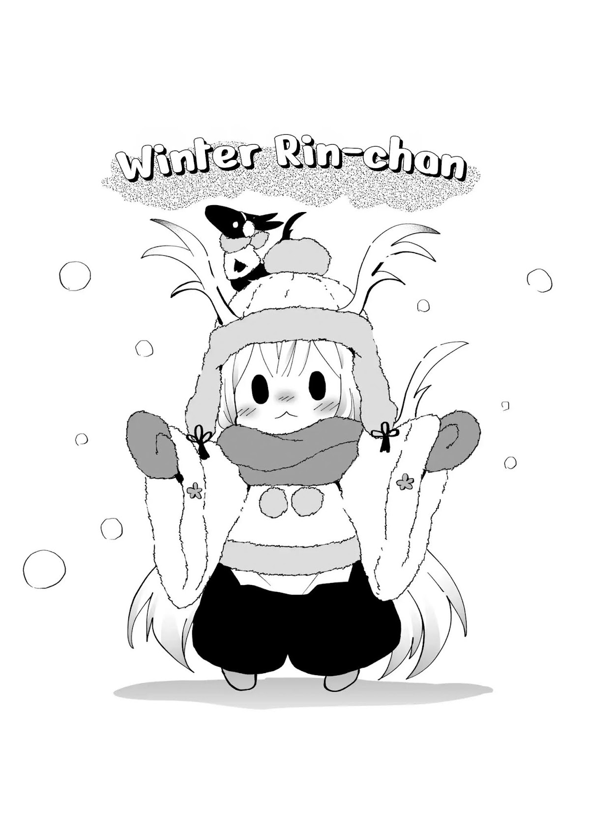 Rinjin-chan ga Shinpai Chapter 55 page 5 - Chapter 55
