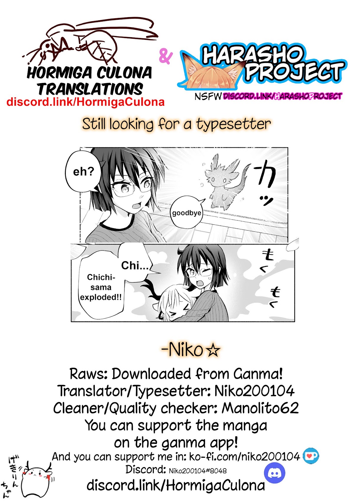 Rinjin-chan ga Shinpai Chapter 56 page 7 - Chapter 56