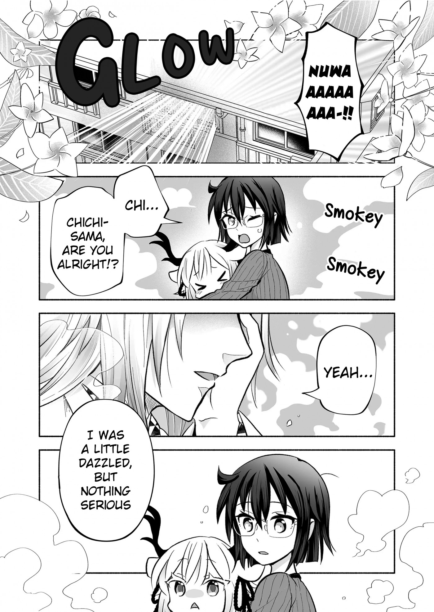 Rinjin-chan ga Shinpai Chapter 57 page 2 - Chapter 57