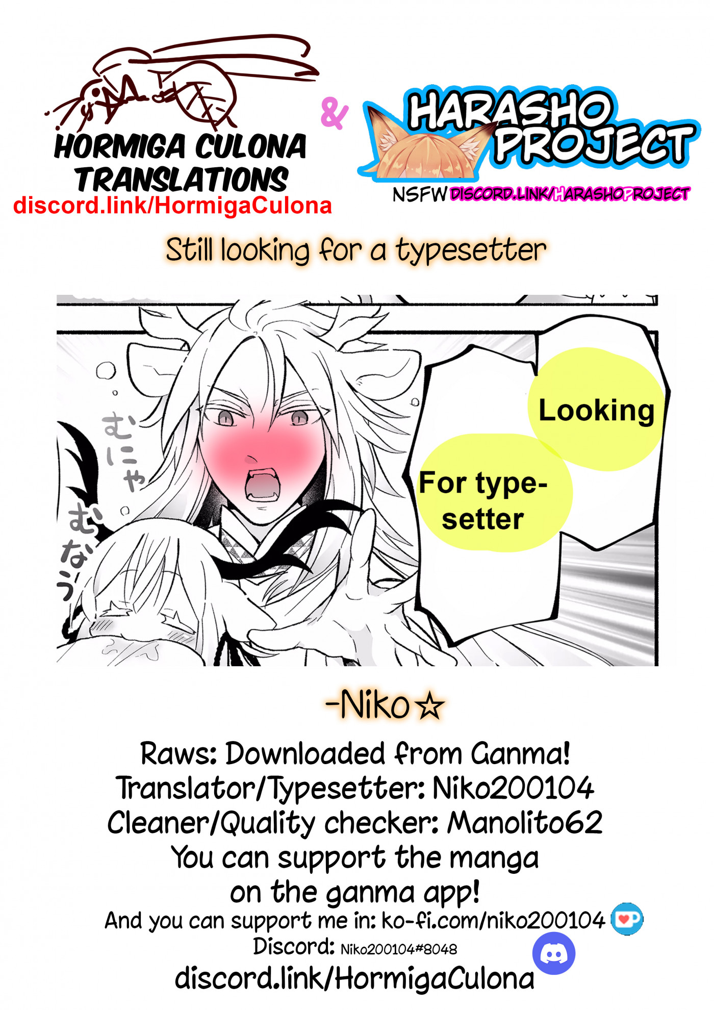 Rinjin-chan ga Shinpai Chapter 57 page 9 - Chapter 57