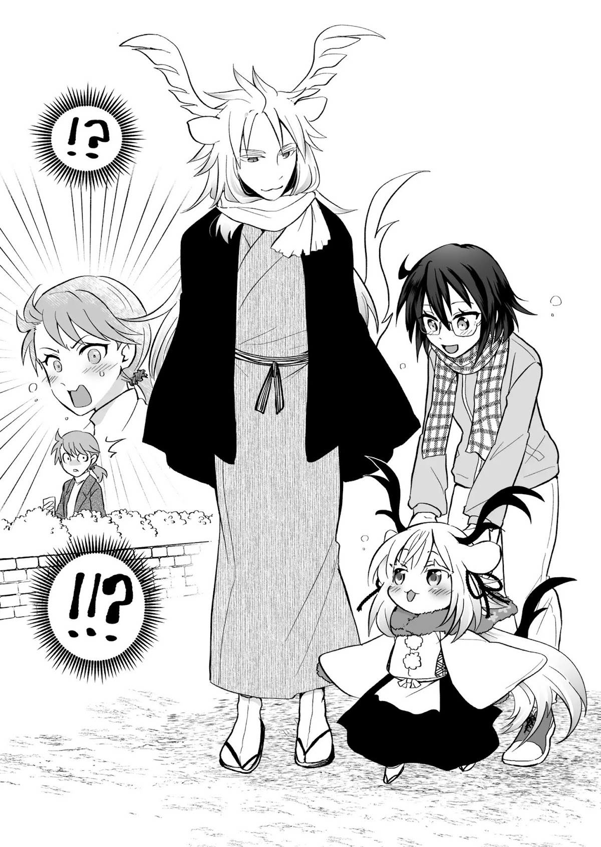 Rinjin-chan ga Shinpai Chapter 58 page 5 - Chapter 58