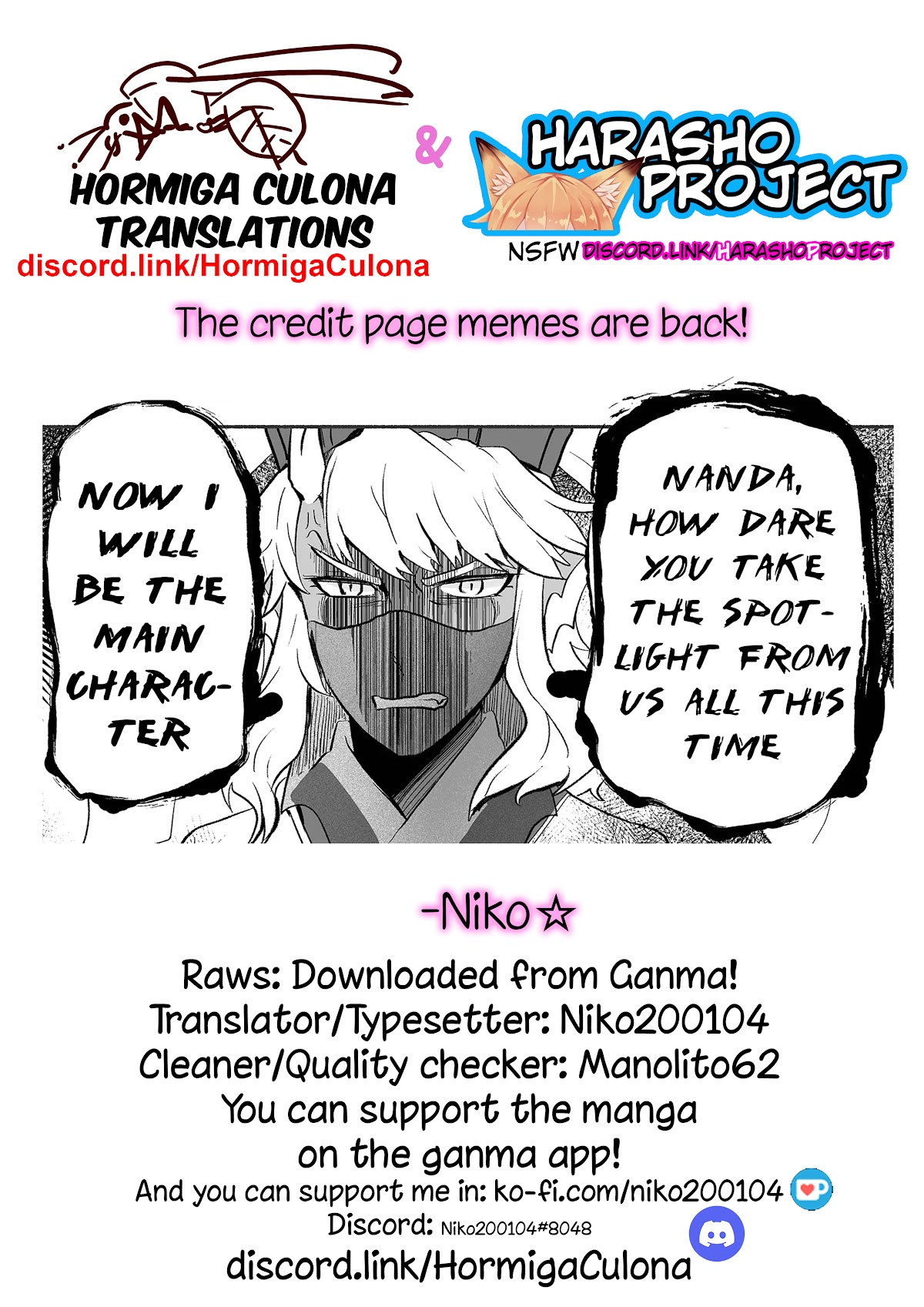 Rinjin-chan ga Shinpai Chapter 59 page 6 - Chapter 59