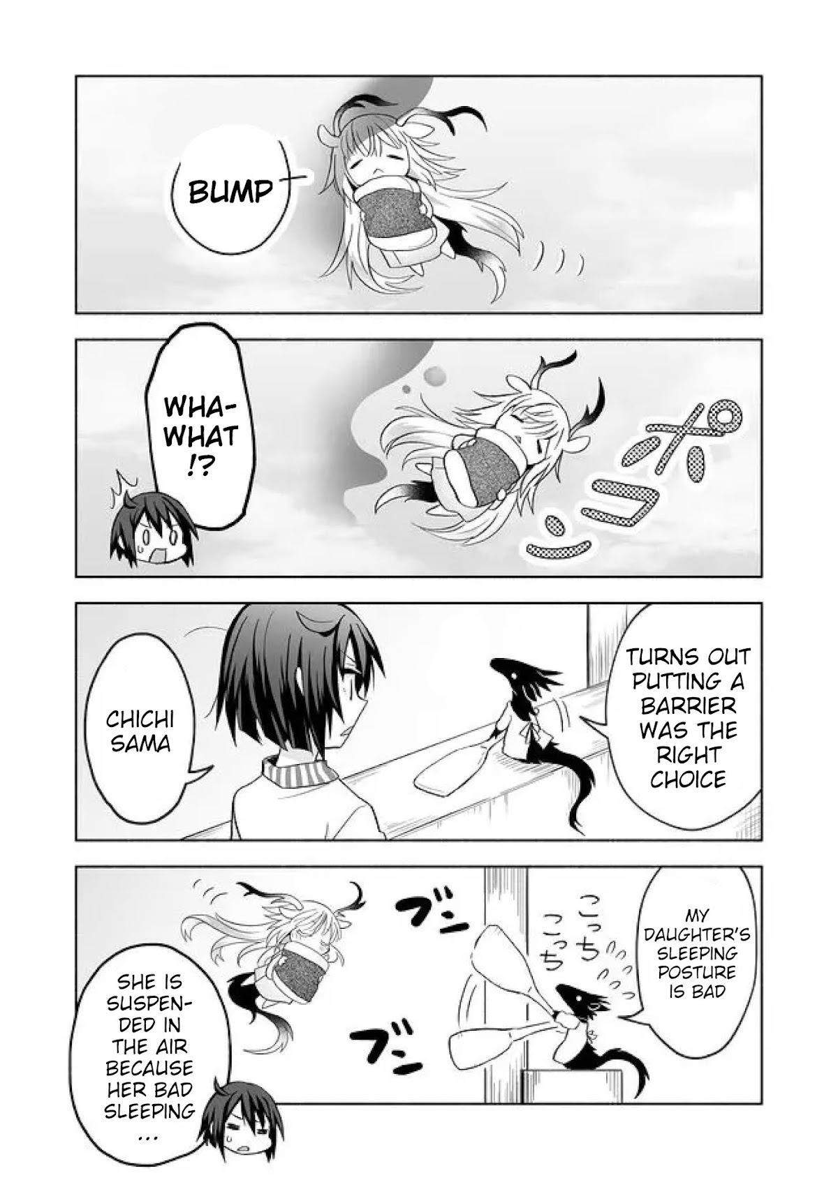 Rinjin-chan ga Shinpai Chapter 6 page 4 - Chapter 6
