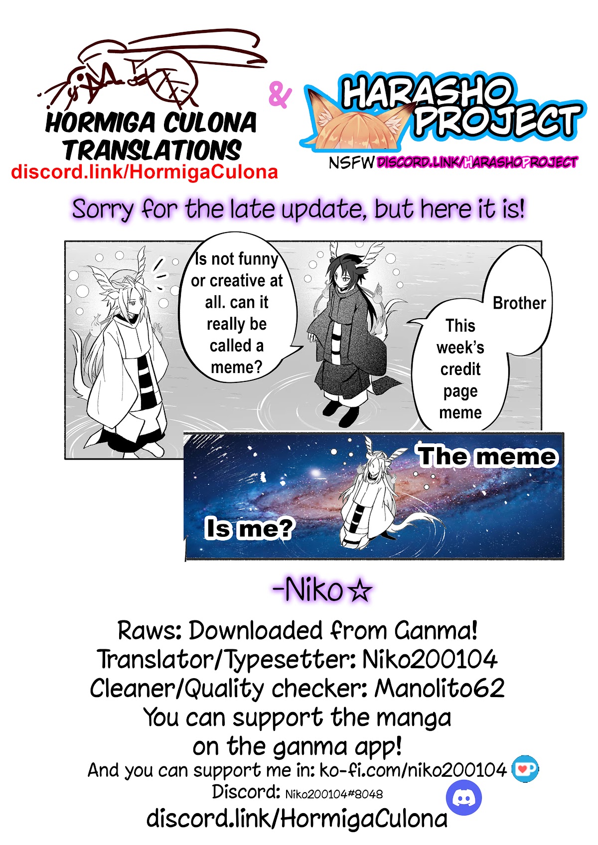 Rinjin-chan ga Shinpai Chapter 60 page 6 - Chapter 60