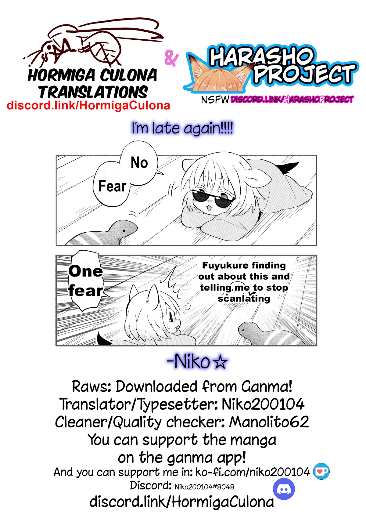 Rinjin-chan ga Shinpai Chapter 61 page 7 - Chapter 61