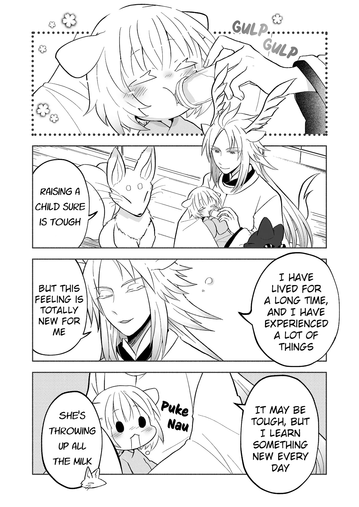 Rinjin-chan ga Shinpai Chapter 62 page 2 - Chapter 62