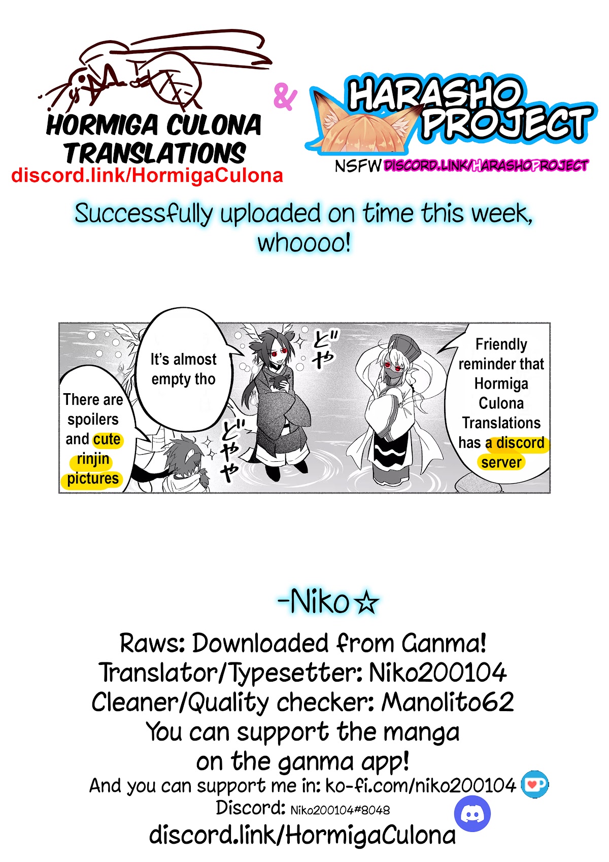 Rinjin-chan ga Shinpai Chapter 62 page 6 - Chapter 62