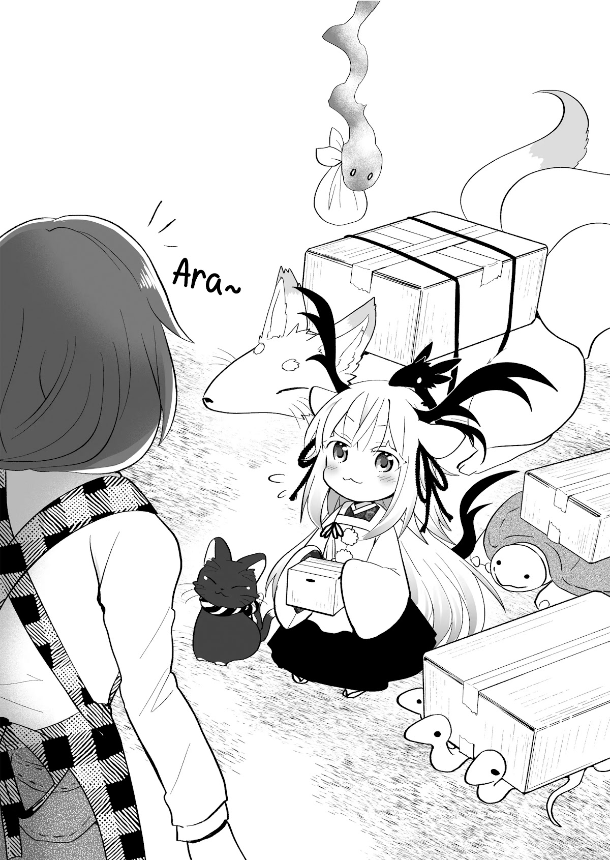 Rinjin-chan ga Shinpai Chapter 63 page 6 - Chapter 63