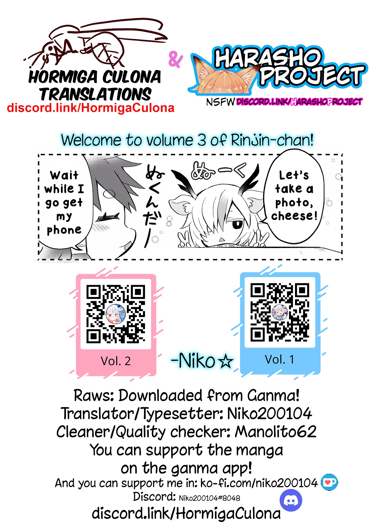 Rinjin-chan ga Shinpai Chapter 64 page 7 - Chapter 64