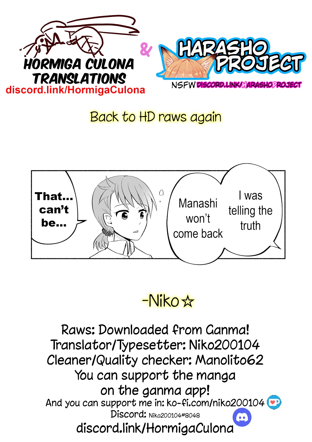 Rinjin-chan ga Shinpai Chapter 65.5 page 6 - Chapter 65.5