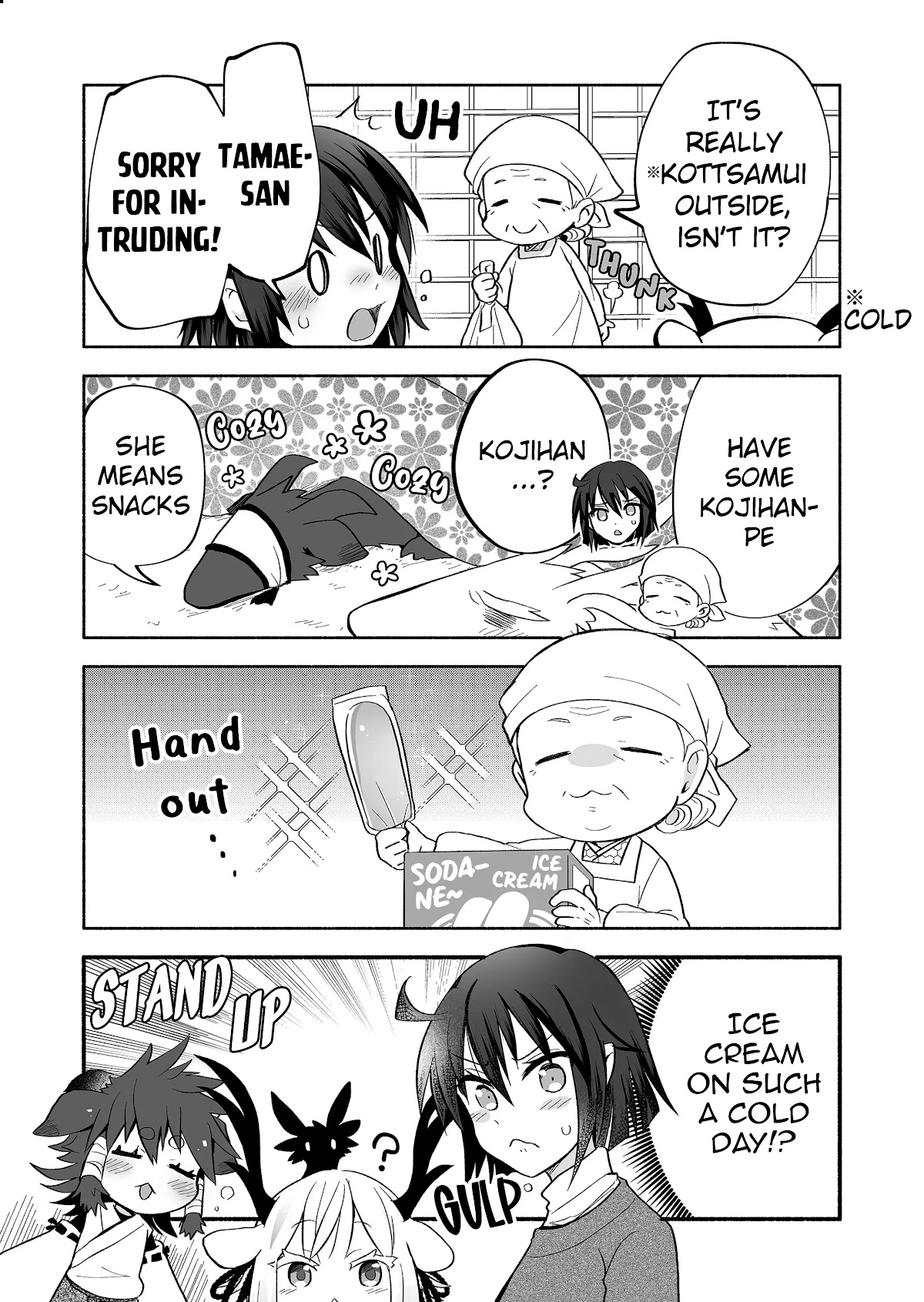 Rinjin-chan ga Shinpai Chapter 65 page 3 - Chapter 65