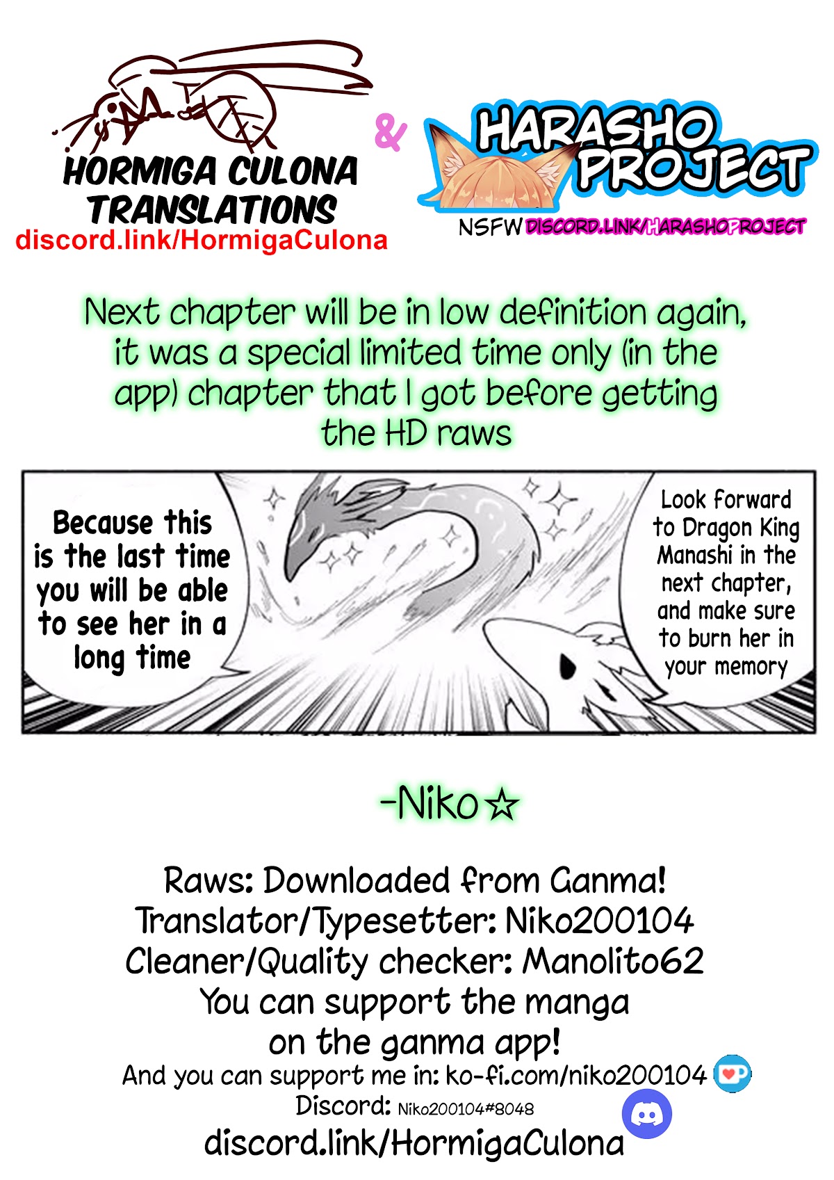 Rinjin-chan ga Shinpai Chapter 65 page 7 - Chapter 65
