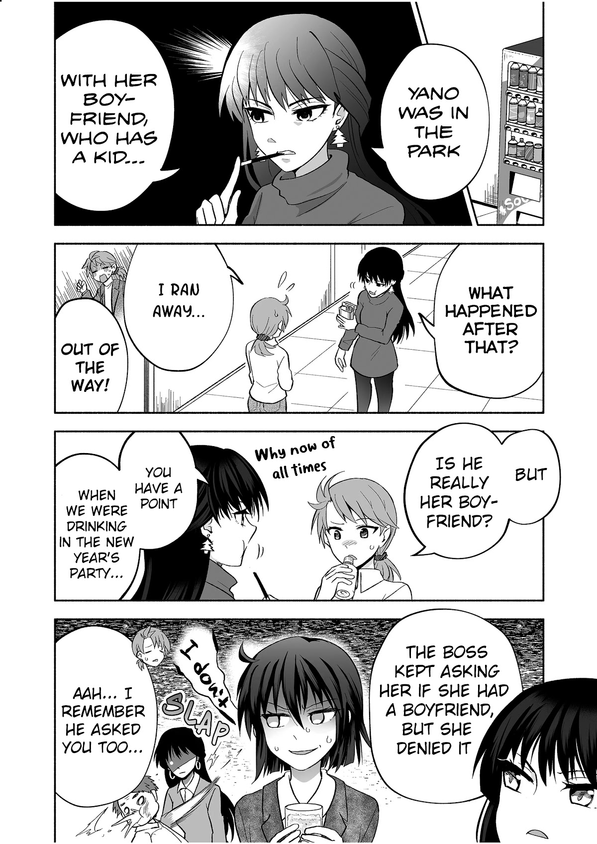 Rinjin-chan ga Shinpai Chapter 66 page 2 - Chapter 66