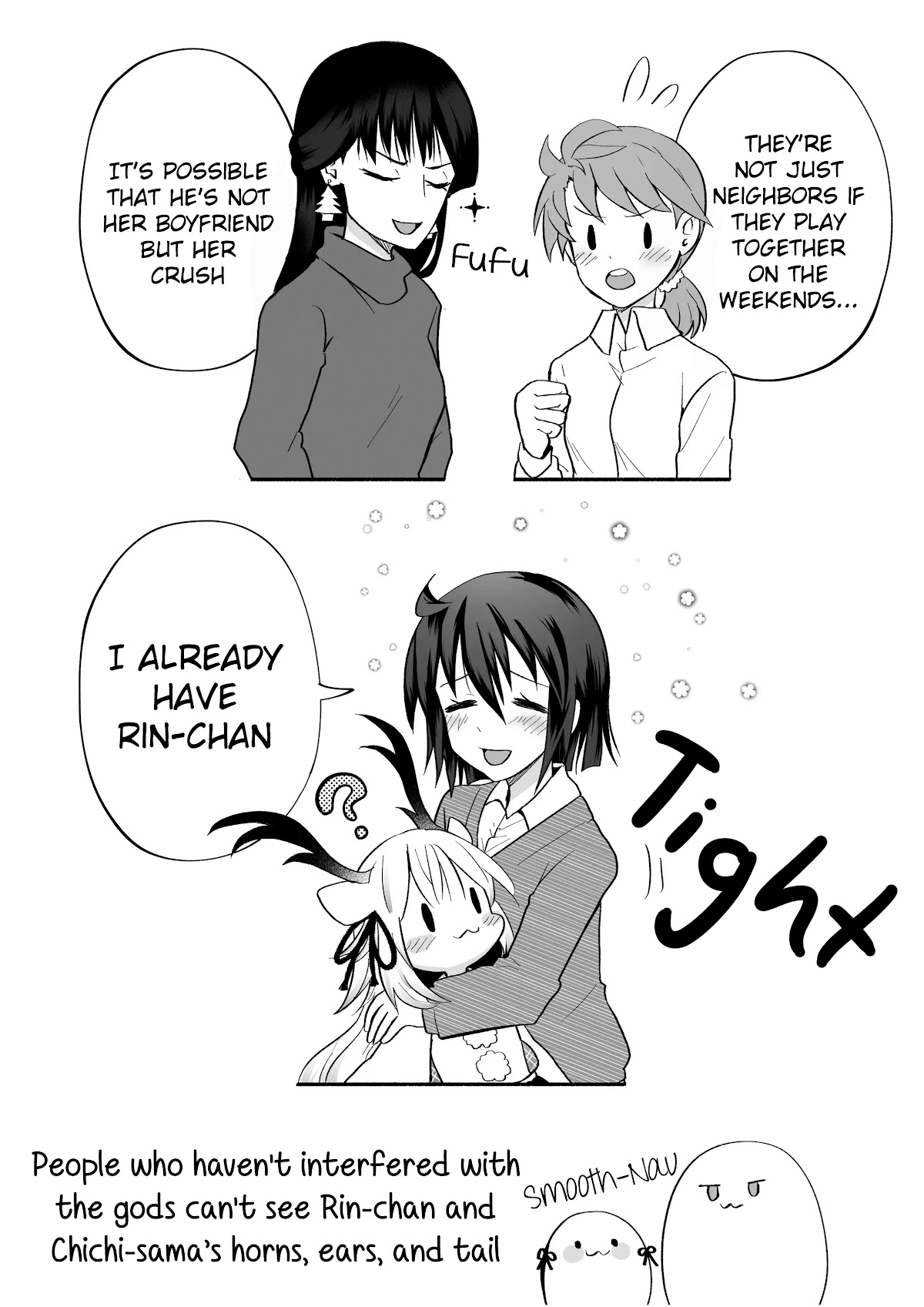 Rinjin-chan ga Shinpai Chapter 66 page 6 - Chapter 66