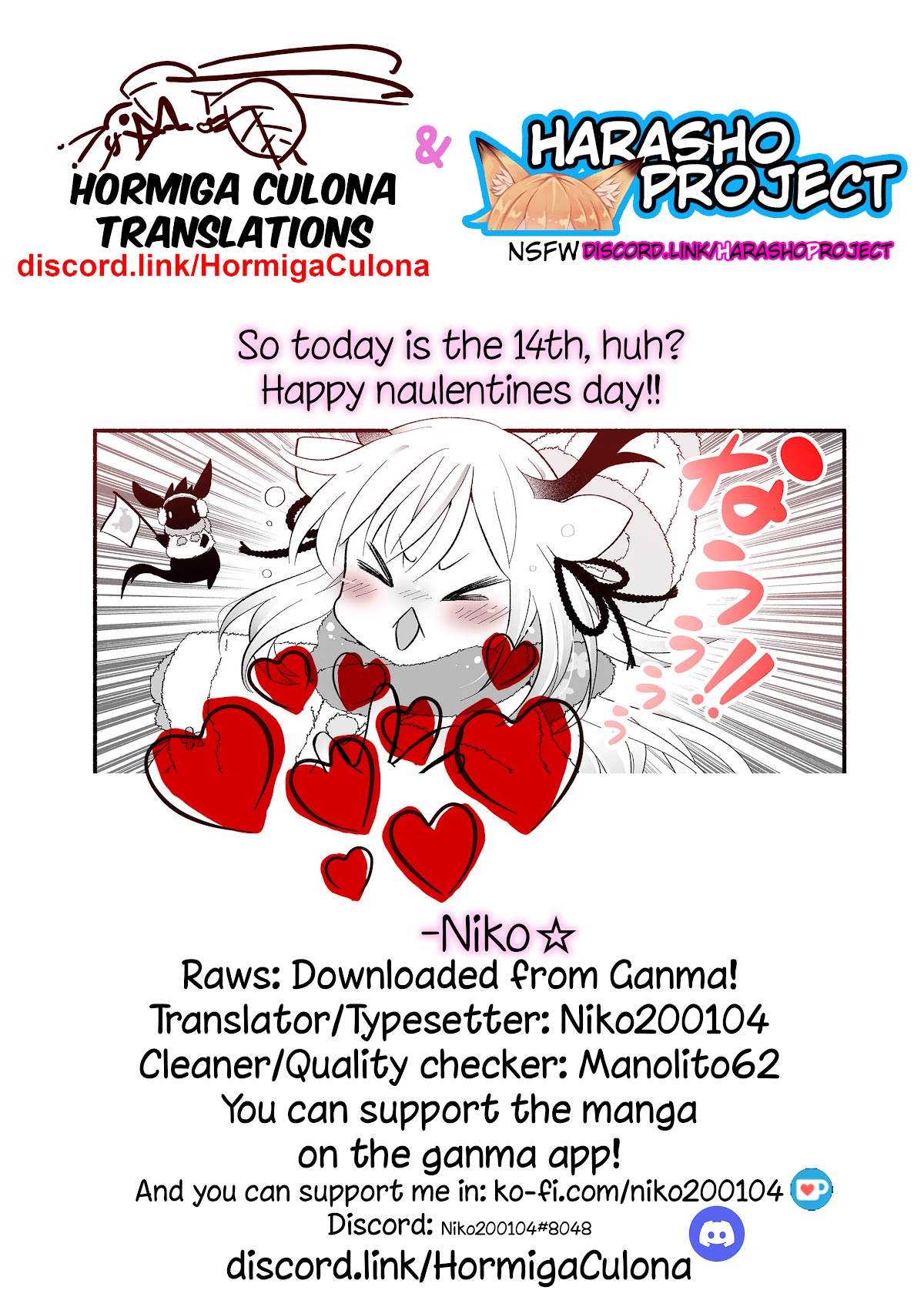 Rinjin-chan ga Shinpai Chapter 66 page 7 - Chapter 66