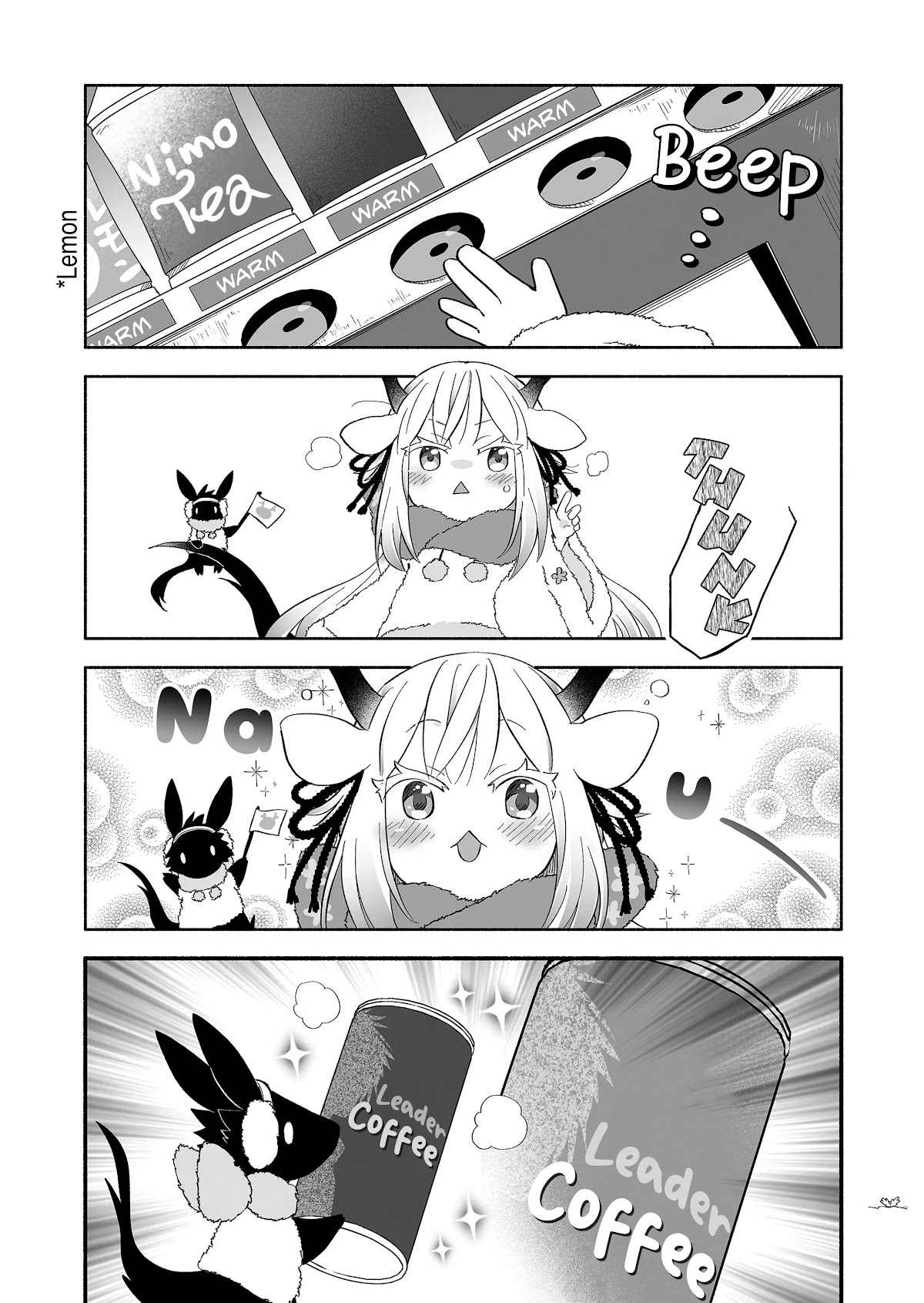 Rinjin-chan ga Shinpai Chapter 67 page 4 - Chapter 67
