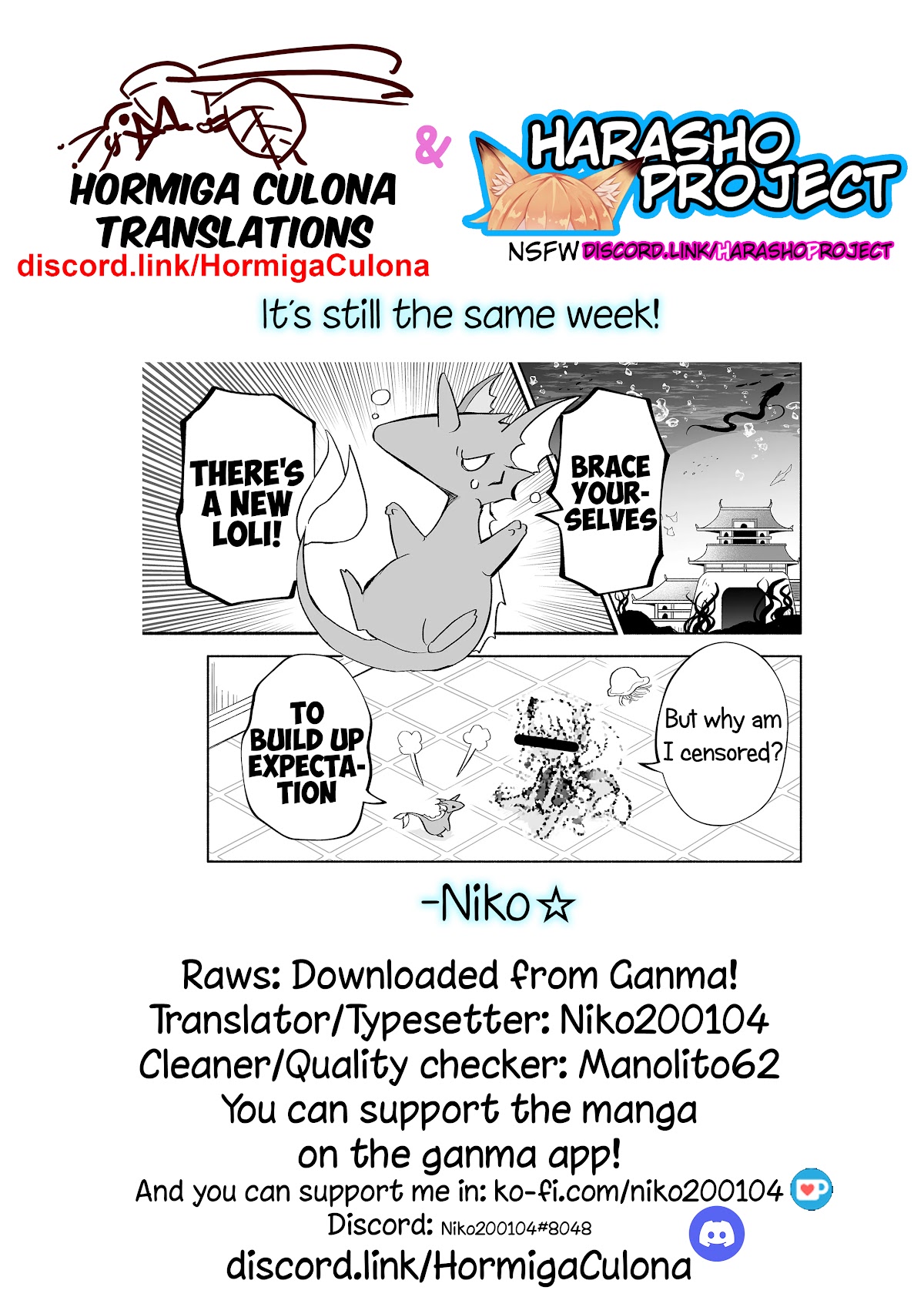 Rinjin-chan ga Shinpai Chapter 68 page 8 - Chapter 68