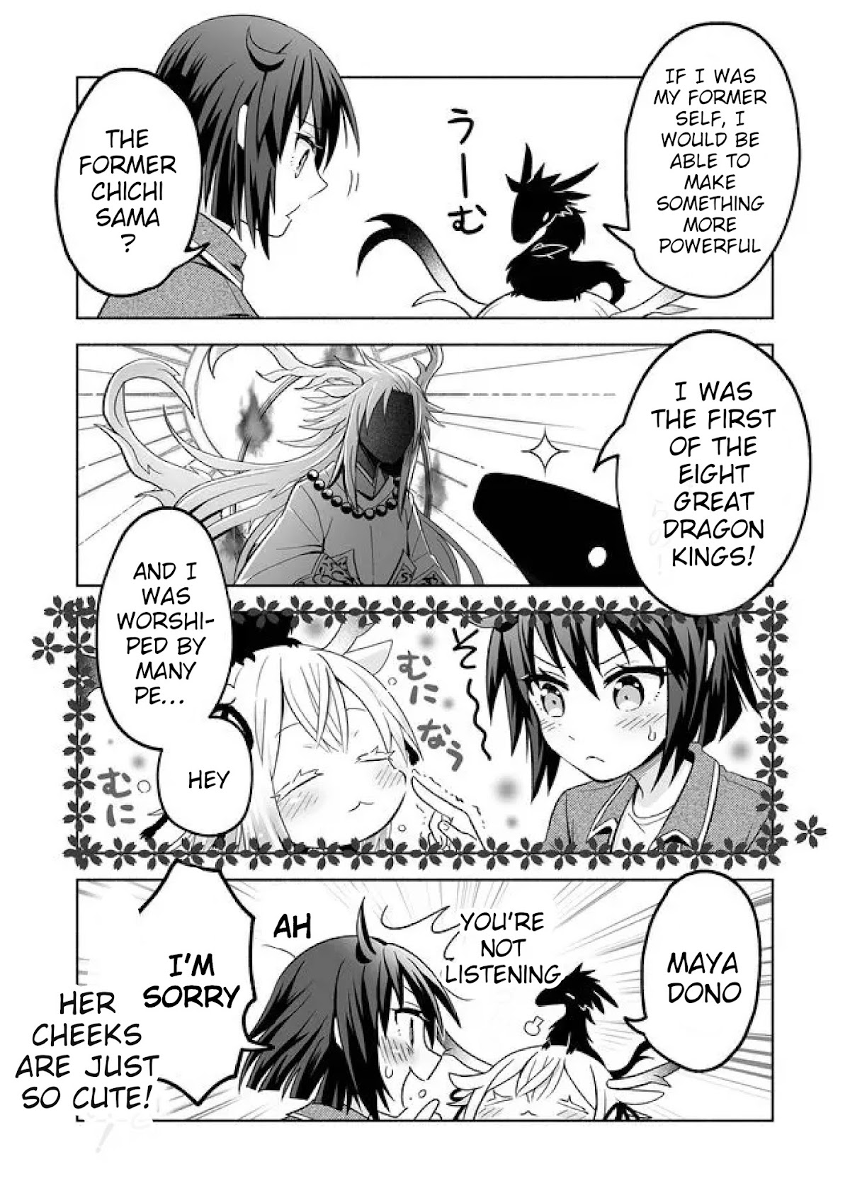 Rinjin-chan ga Shinpai Chapter 7 page 2 - Chapter 7