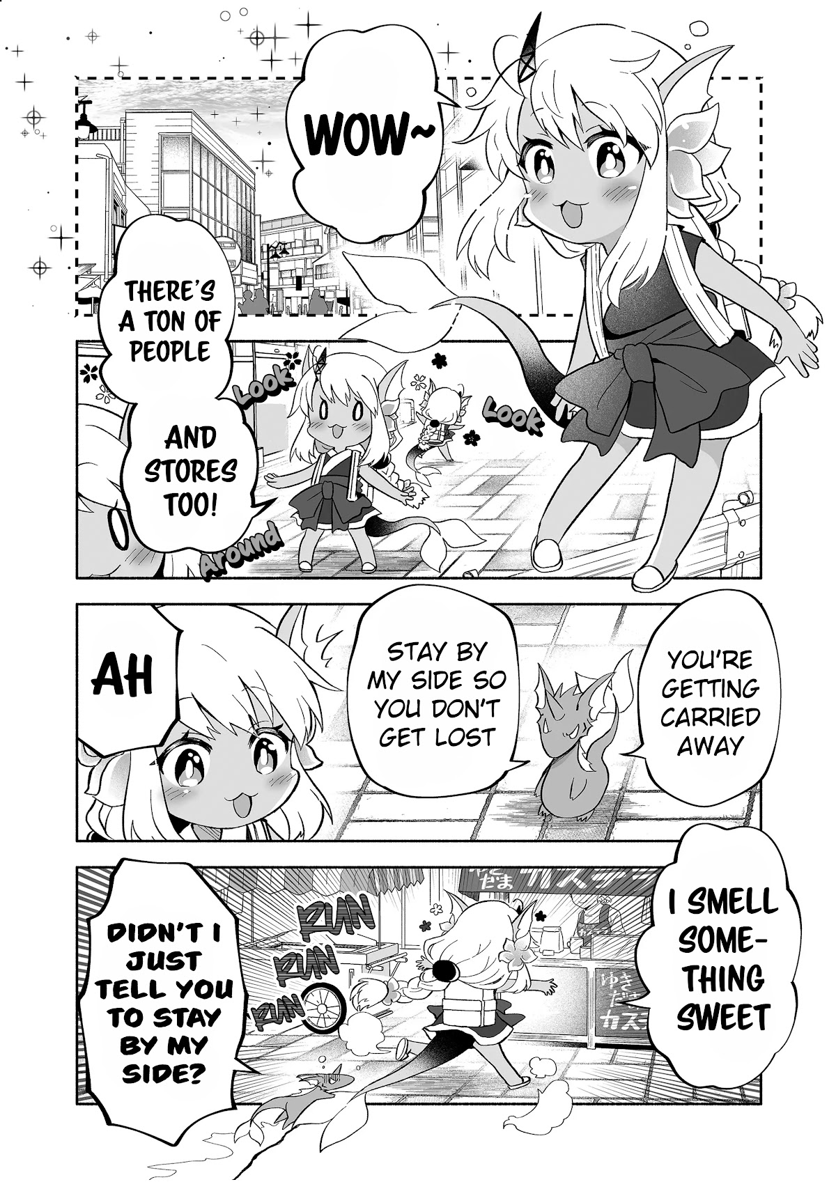 Rinjin-chan ga Shinpai Chapter 70 page 2 - Chapter 70