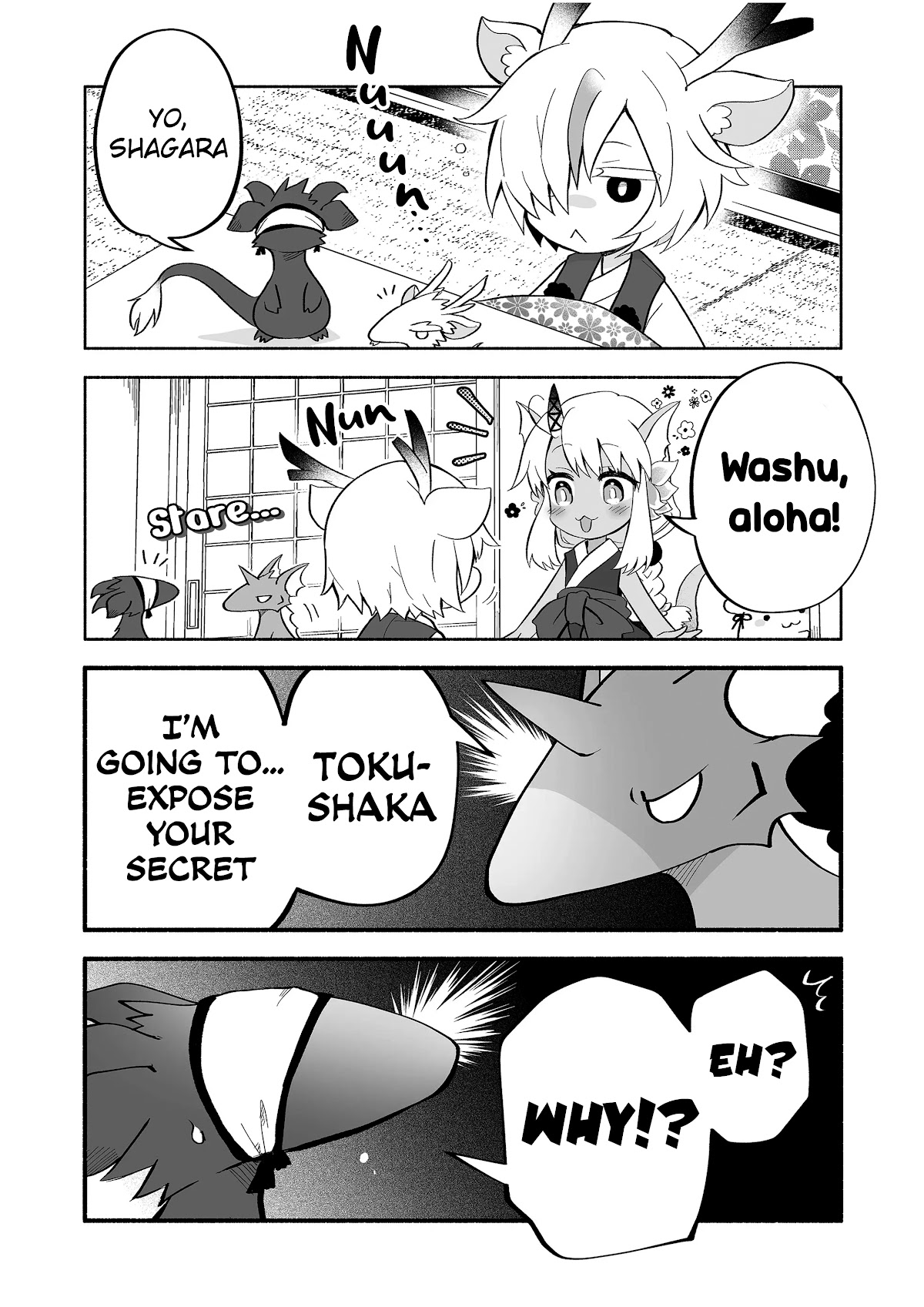 Rinjin-chan ga Shinpai Chapter 73 page 2 - Chapter 73