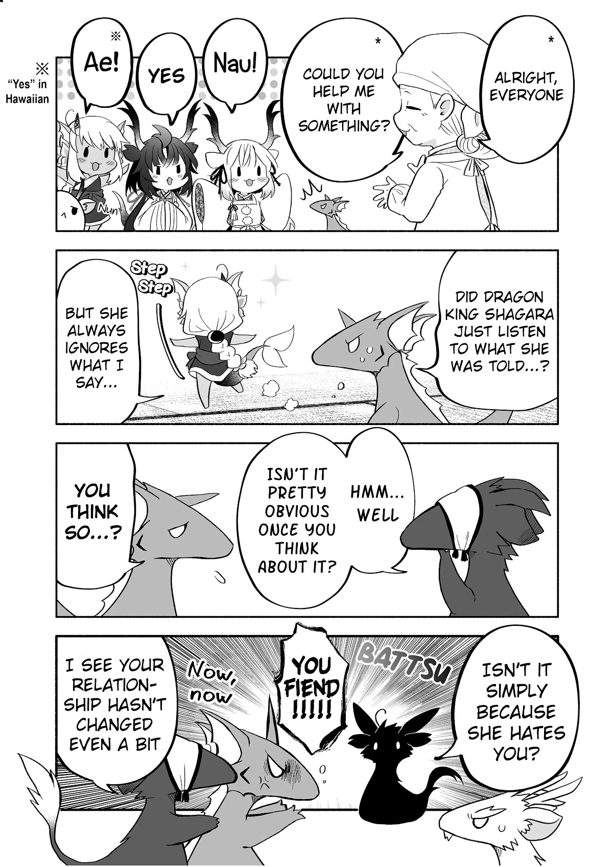Rinjin-chan ga Shinpai Chapter 73 page 4 - Chapter 73