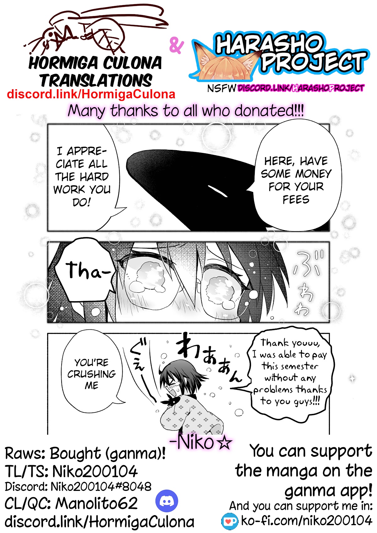 Rinjin-chan ga Shinpai Chapter 73 page 7 - Chapter 73