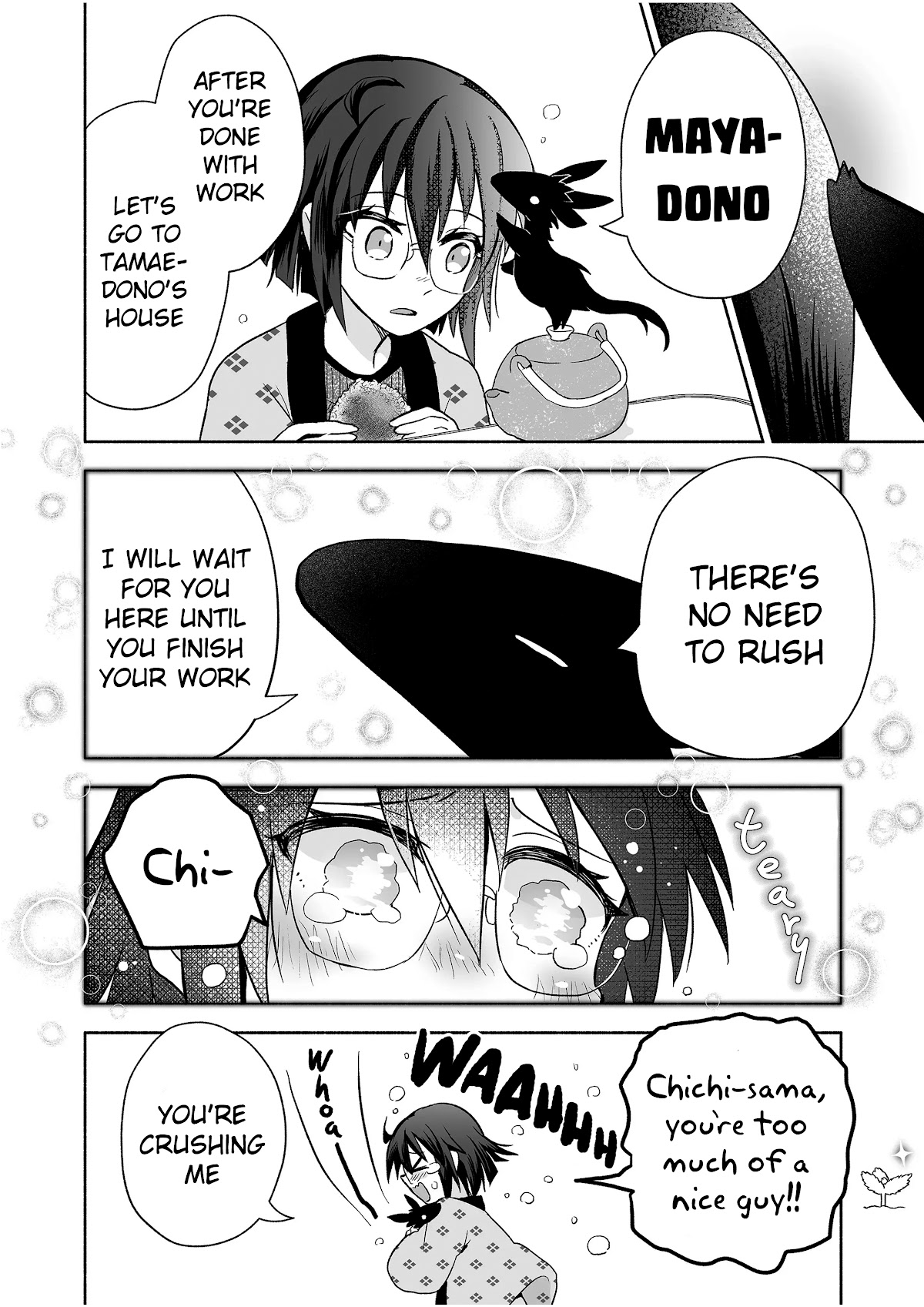 Rinjin-chan ga Shinpai Chapter 74 page 5 - Chapter 74