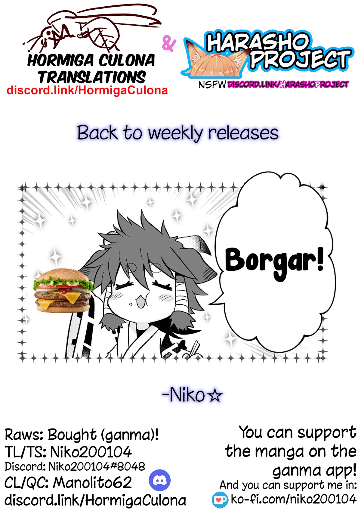 Rinjin-chan ga Shinpai Chapter 74 page 7 - Chapter 74