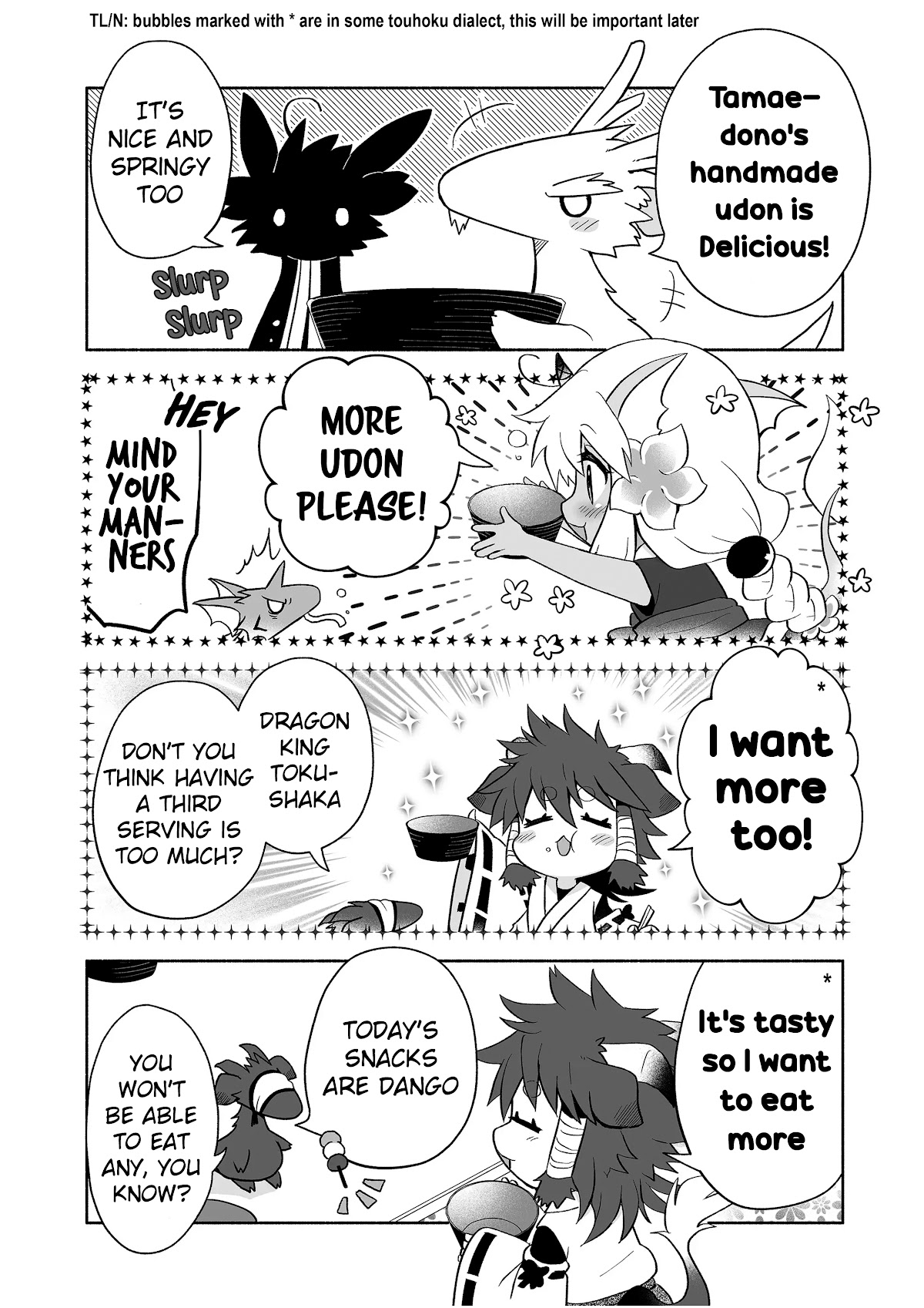Rinjin-chan ga Shinpai Chapter 75 page 2 - Chapter 75