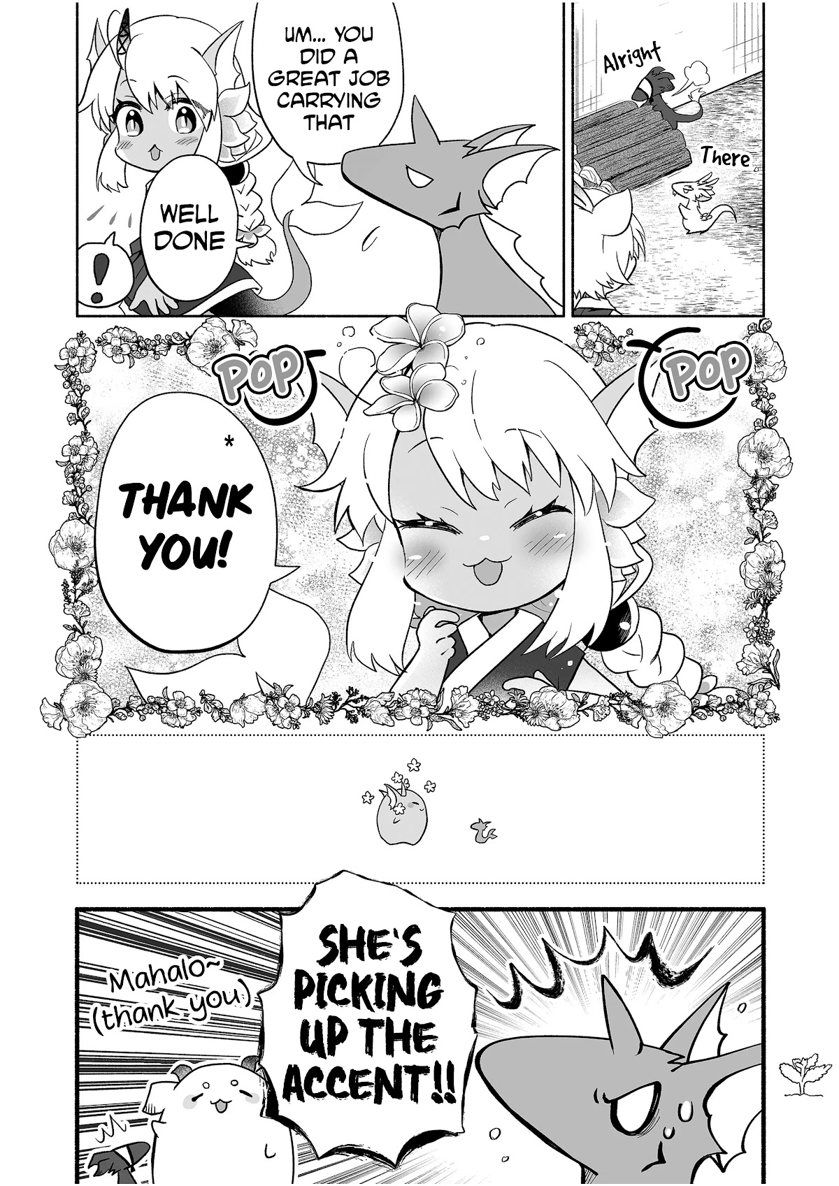 Rinjin-chan ga Shinpai Chapter 75 page 7 - Chapter 75