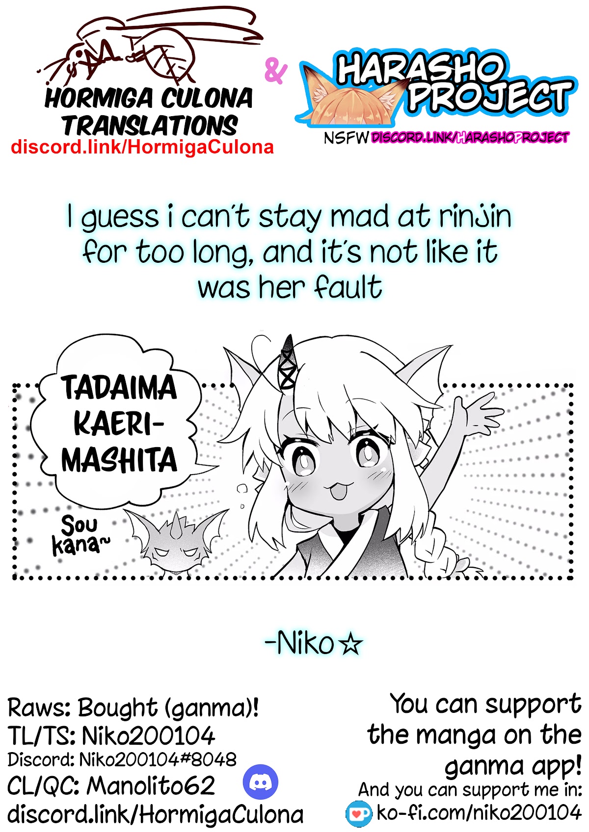 Rinjin-chan ga Shinpai Chapter 75 page 9 - Chapter 75