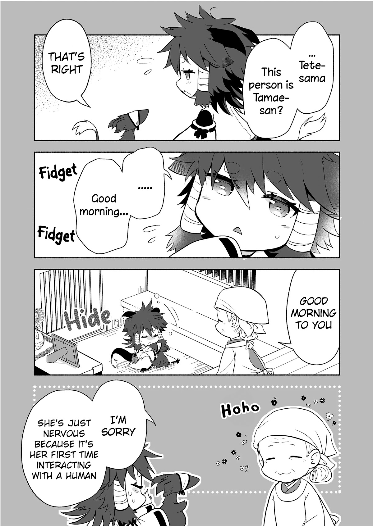 Rinjin-chan ga Shinpai Chapter 76 page 4 - Chapter 76