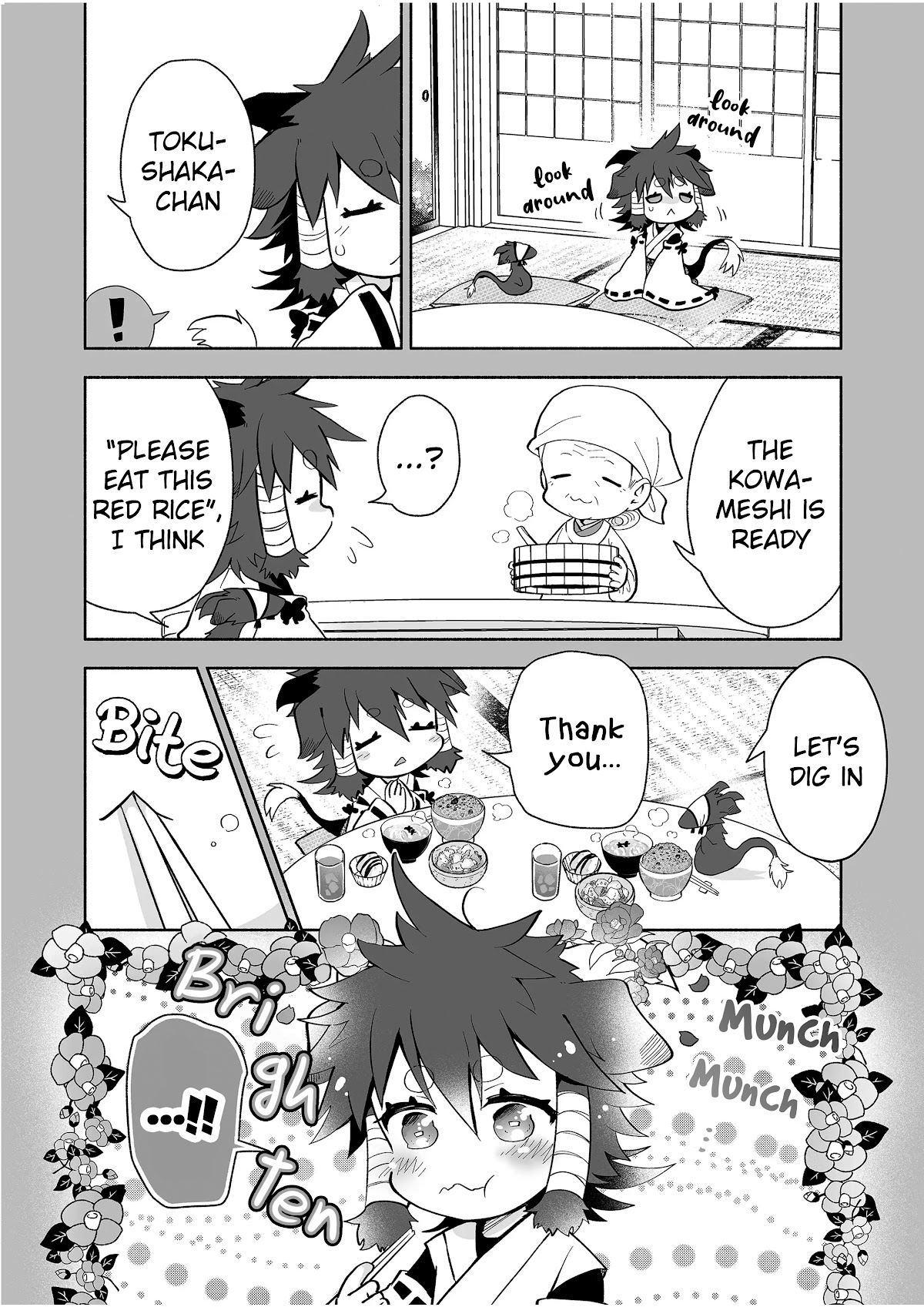 Rinjin-chan ga Shinpai Chapter 76 page 5 - Chapter 76