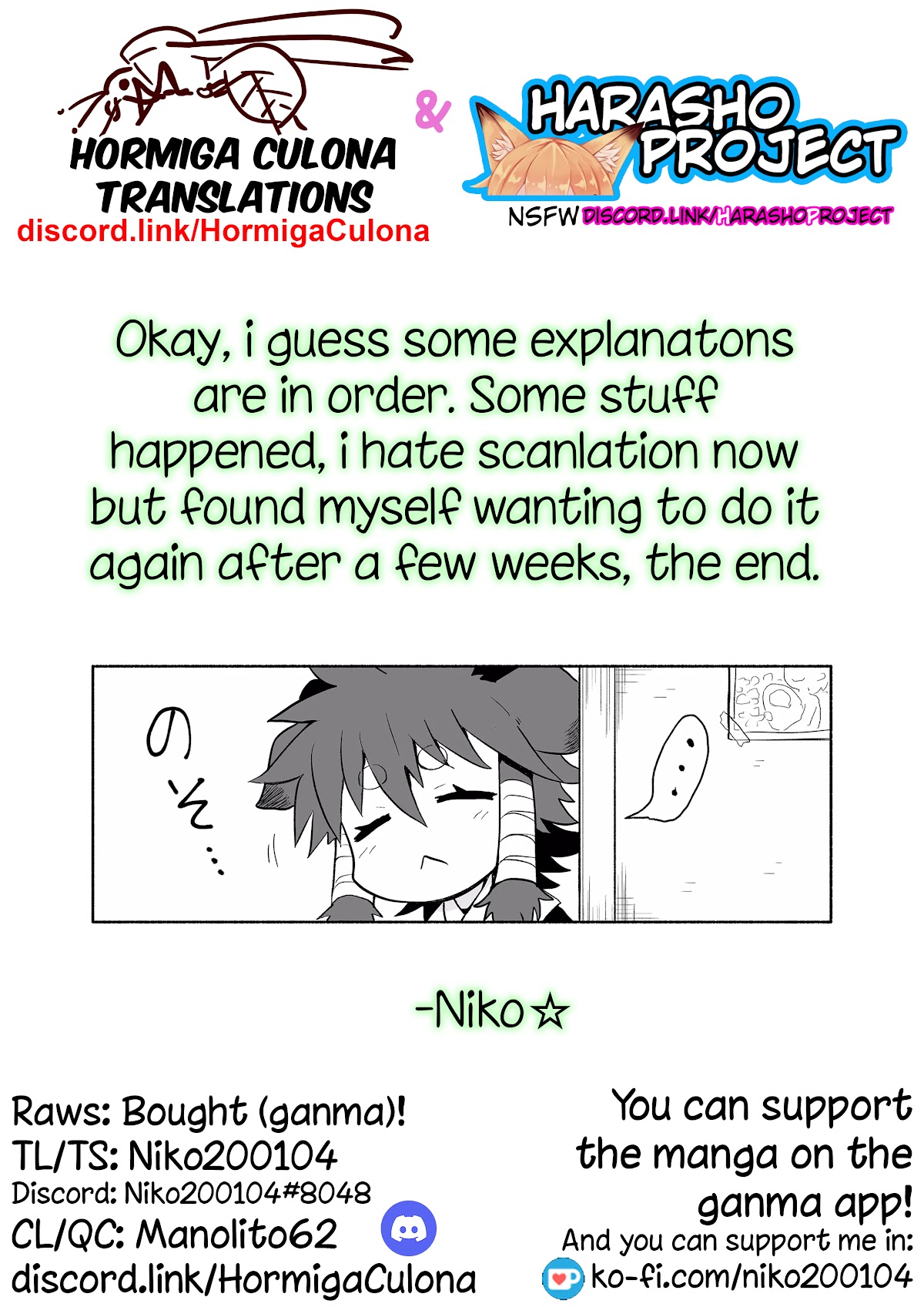 Rinjin-chan ga Shinpai Chapter 76 page 8 - Chapter 76