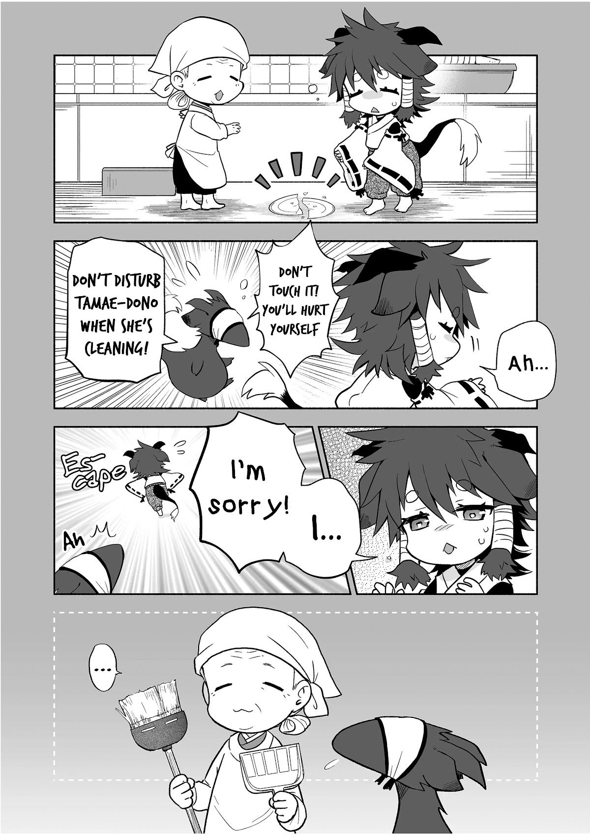 Rinjin-chan ga Shinpai Chapter 77 page 2 - Chapter 77