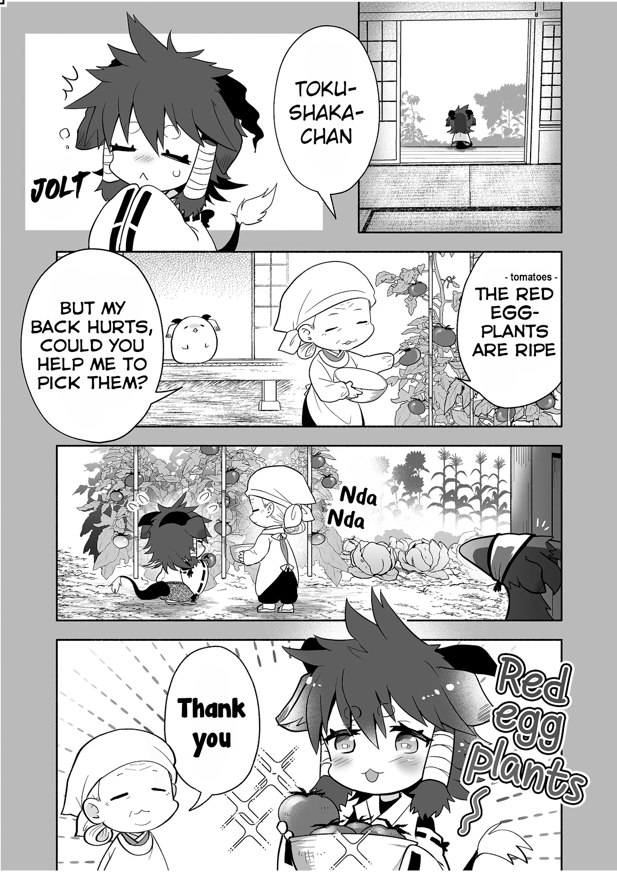 Rinjin-chan ga Shinpai Chapter 77 page 3 - Chapter 77
