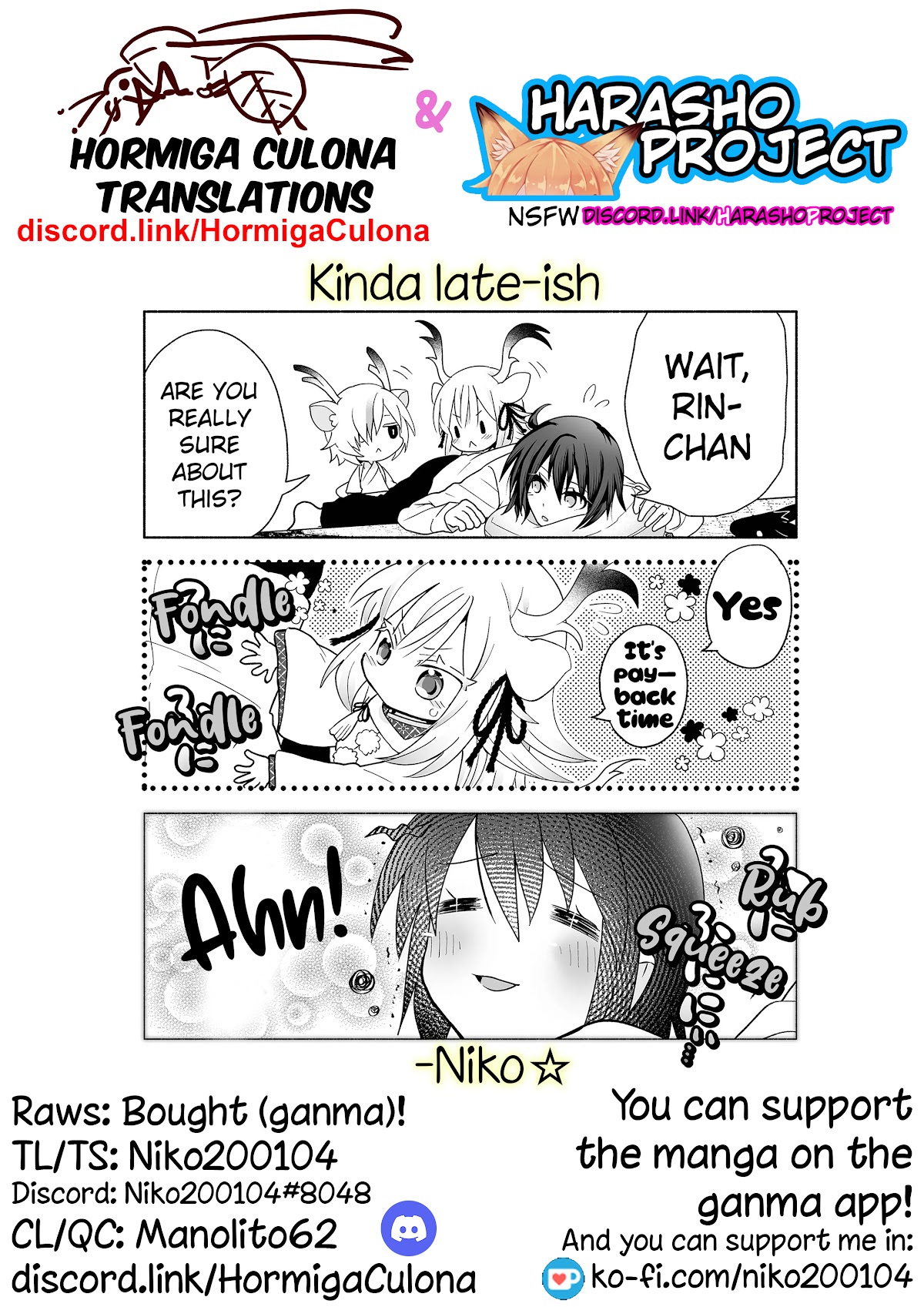 Rinjin-chan ga Shinpai Chapter 77 page 8 - Chapter 77