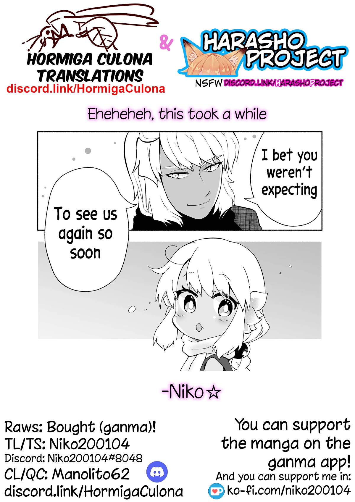 Rinjin-chan ga Shinpai Chapter 79 page 7 - Chapter 79