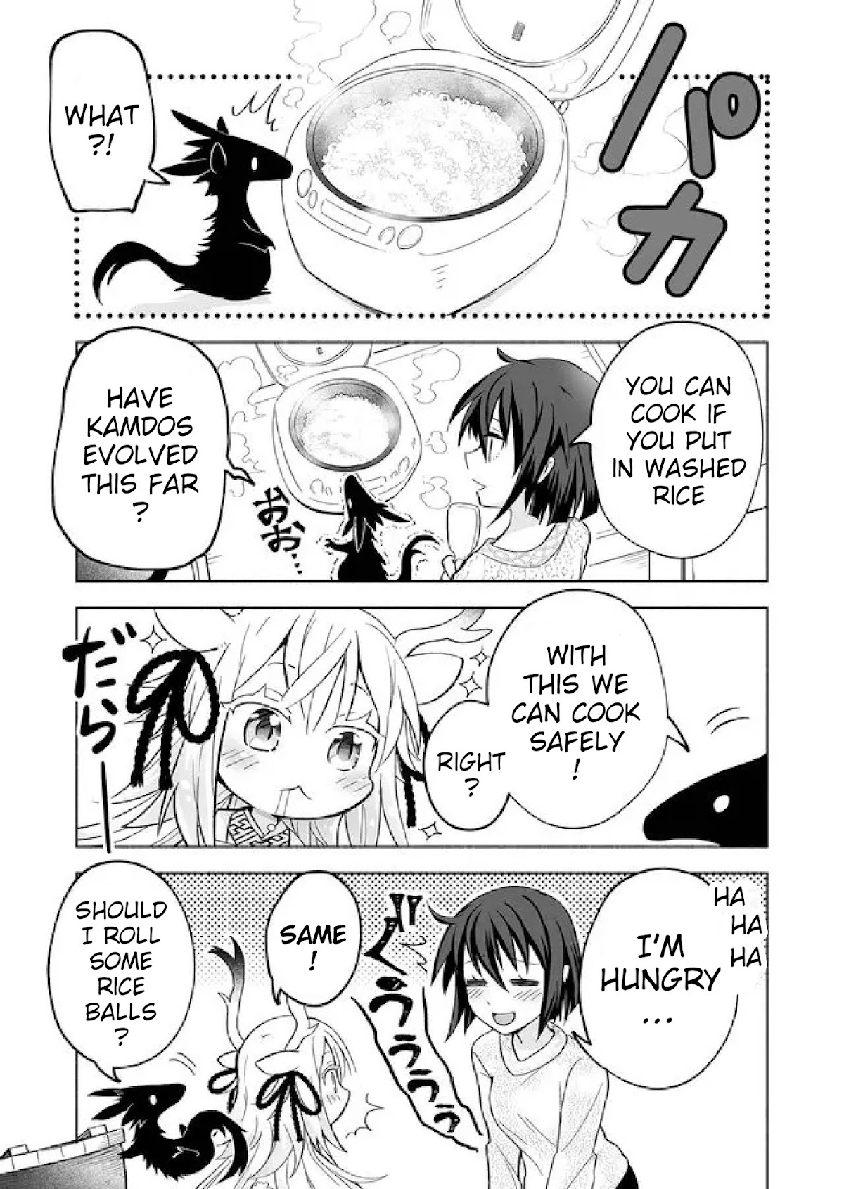Rinjin-chan ga Shinpai Chapter 8 page 3 - Chapter 8