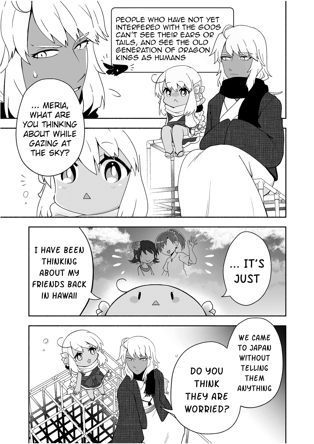 Rinjin-chan ga Shinpai Chapter 80 page 5 - Chapter 80