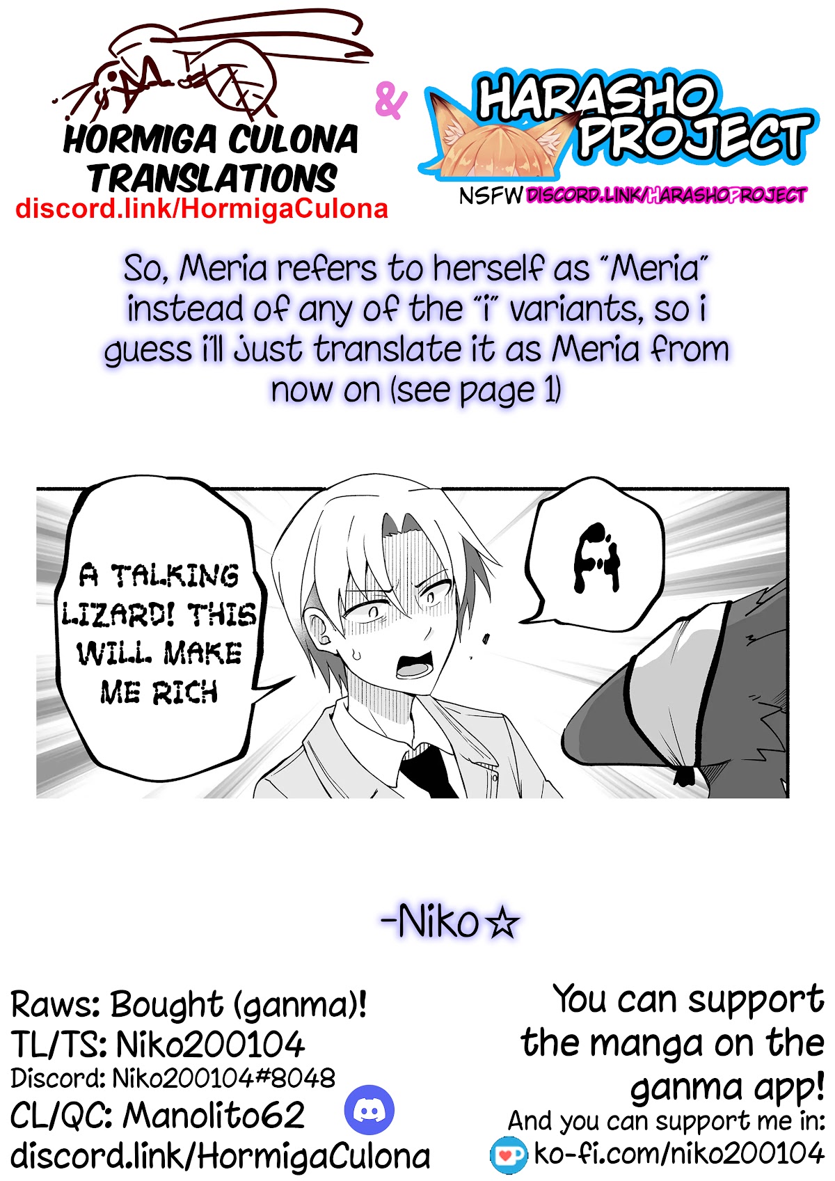 Rinjin-chan ga Shinpai Chapter 80 page 9 - Chapter 80