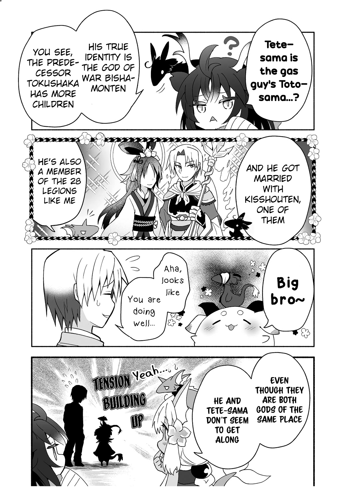 Rinjin-chan ga Shinpai Chapter 81 page 3 - Chapter 81