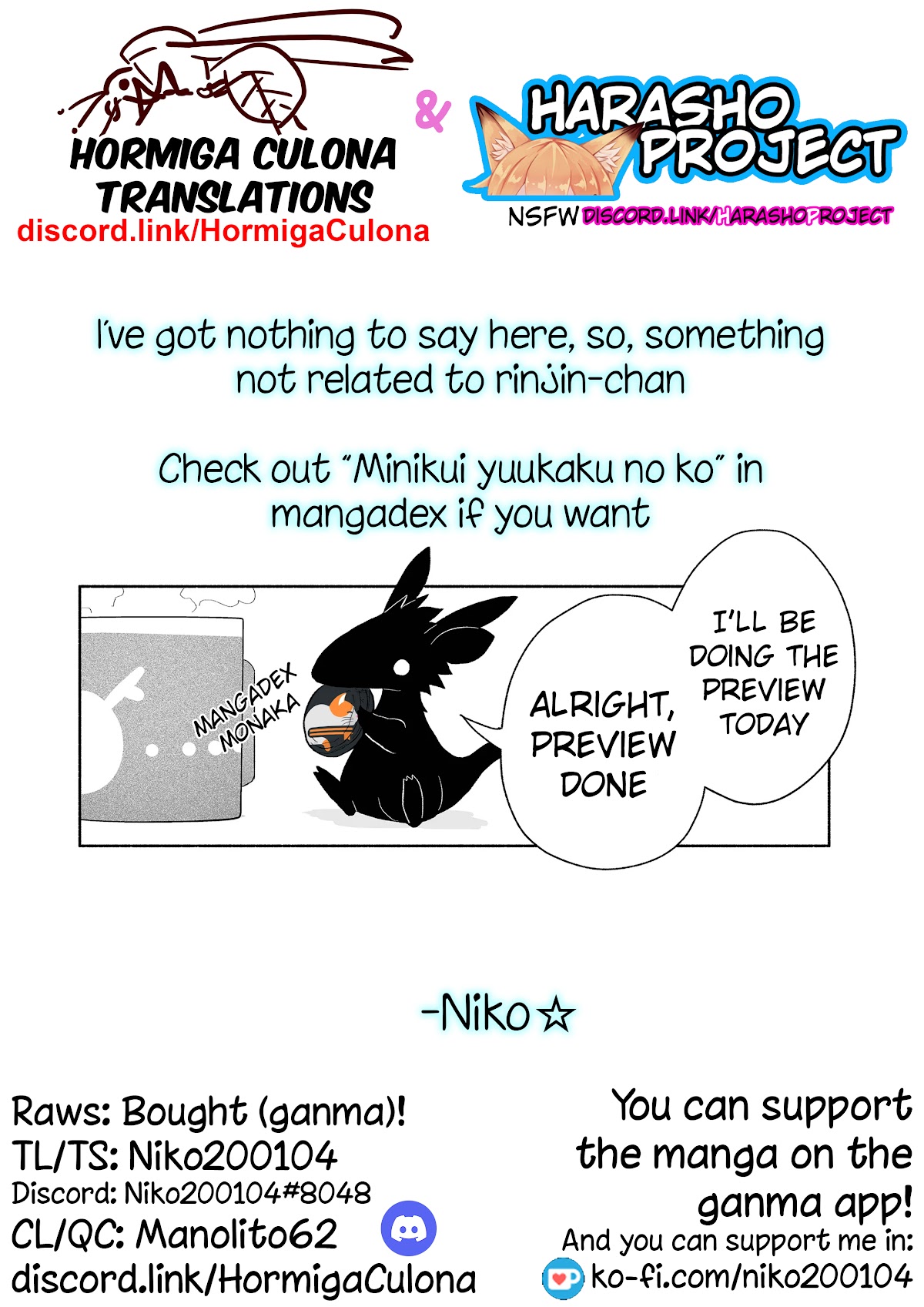 Rinjin-chan ga Shinpai Chapter 81 page 8 - Chapter 81