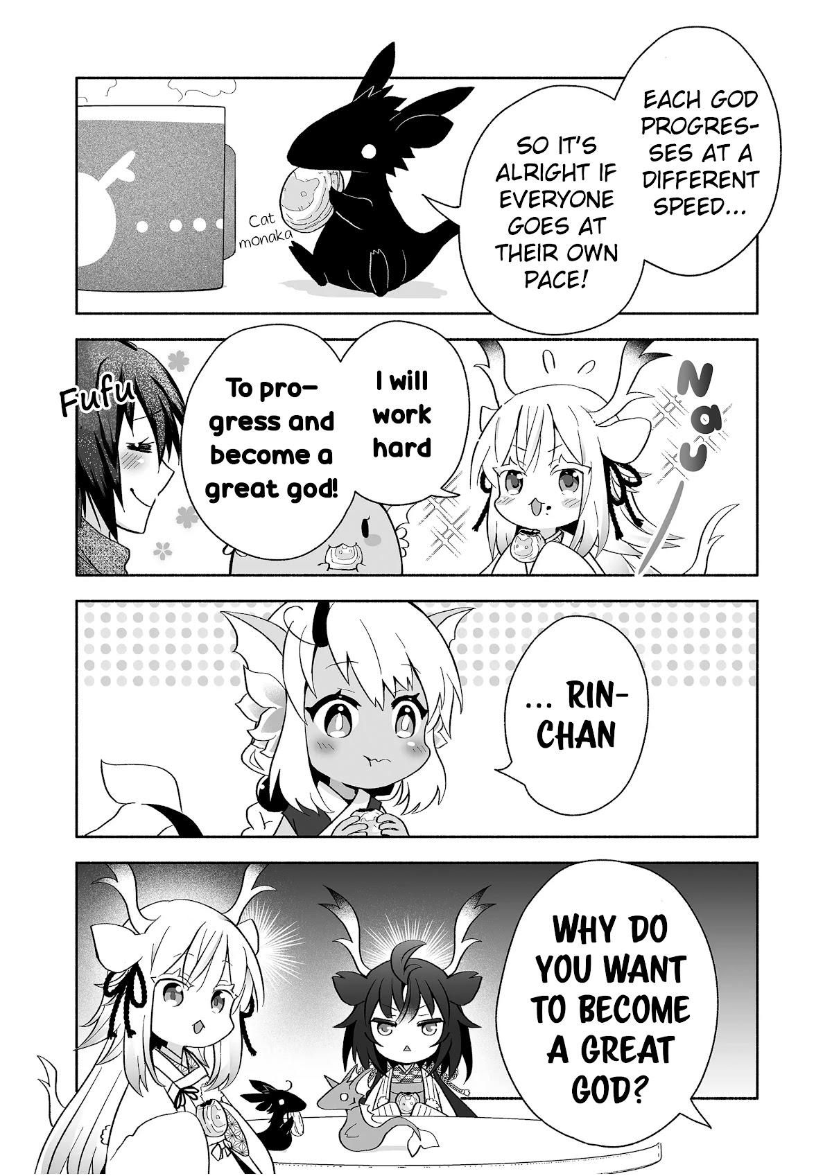 Rinjin-chan ga Shinpai Chapter 82 page 2 - Chapter 82